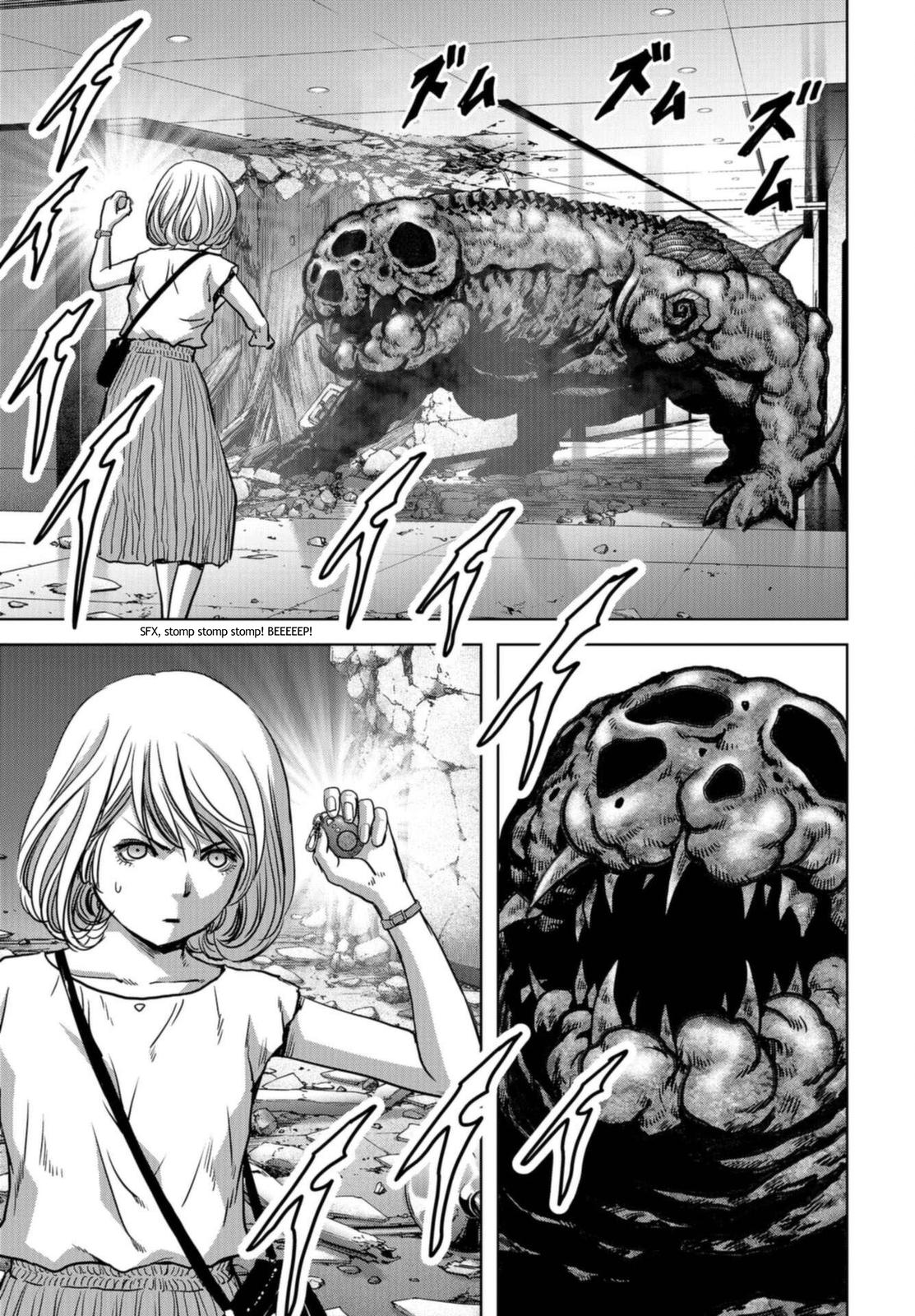 Task Force for Paranormal Disaster Management Chapter 20 51