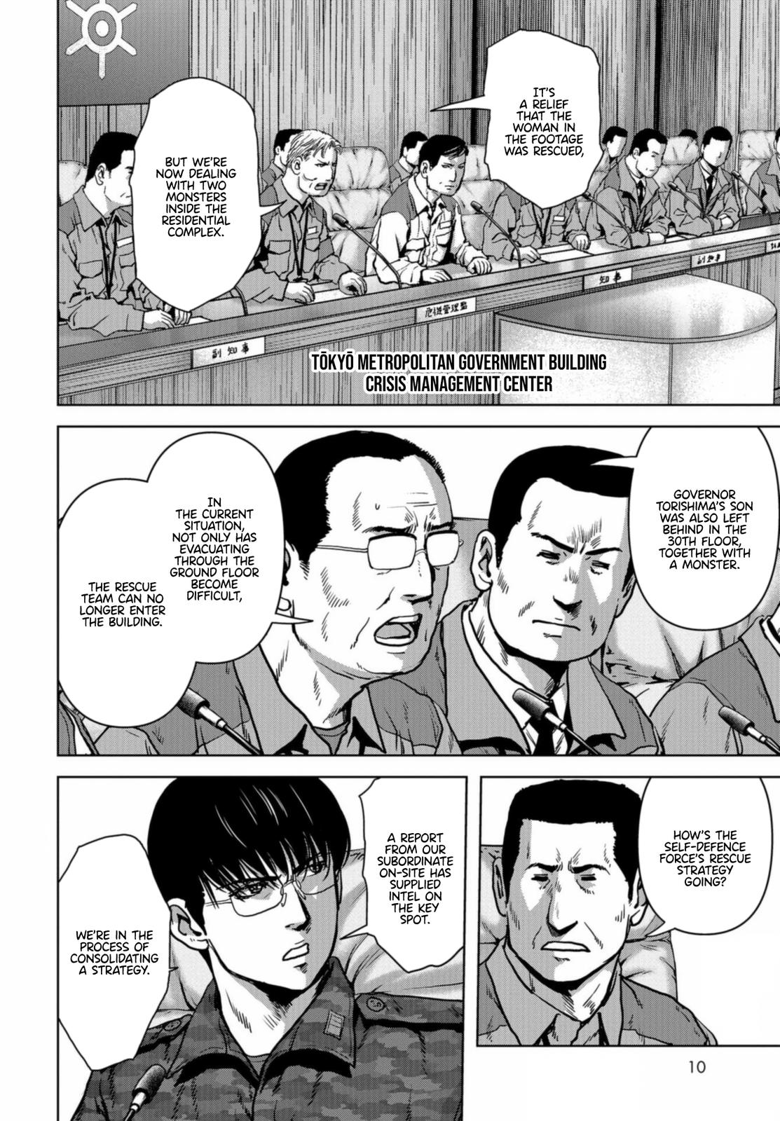 Task Force for Paranormal Disaster Management Chapter 21 4