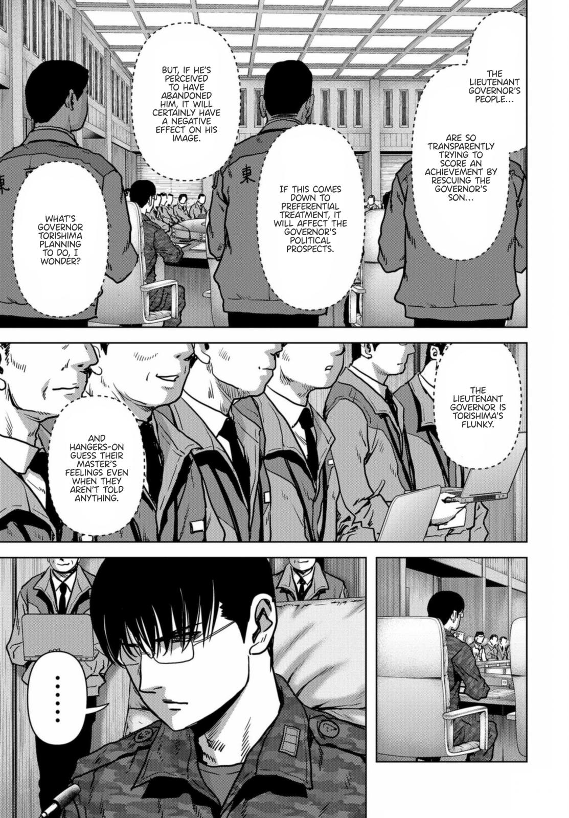 Task Force for Paranormal Disaster Management Chapter 21 5