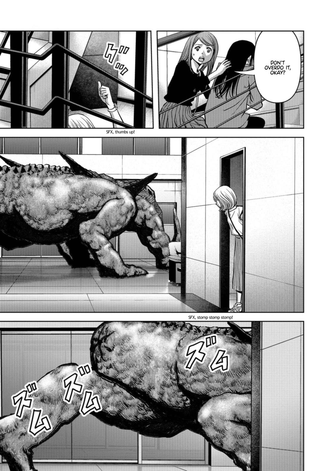 Task Force for Paranormal Disaster Management Chapter 21 11