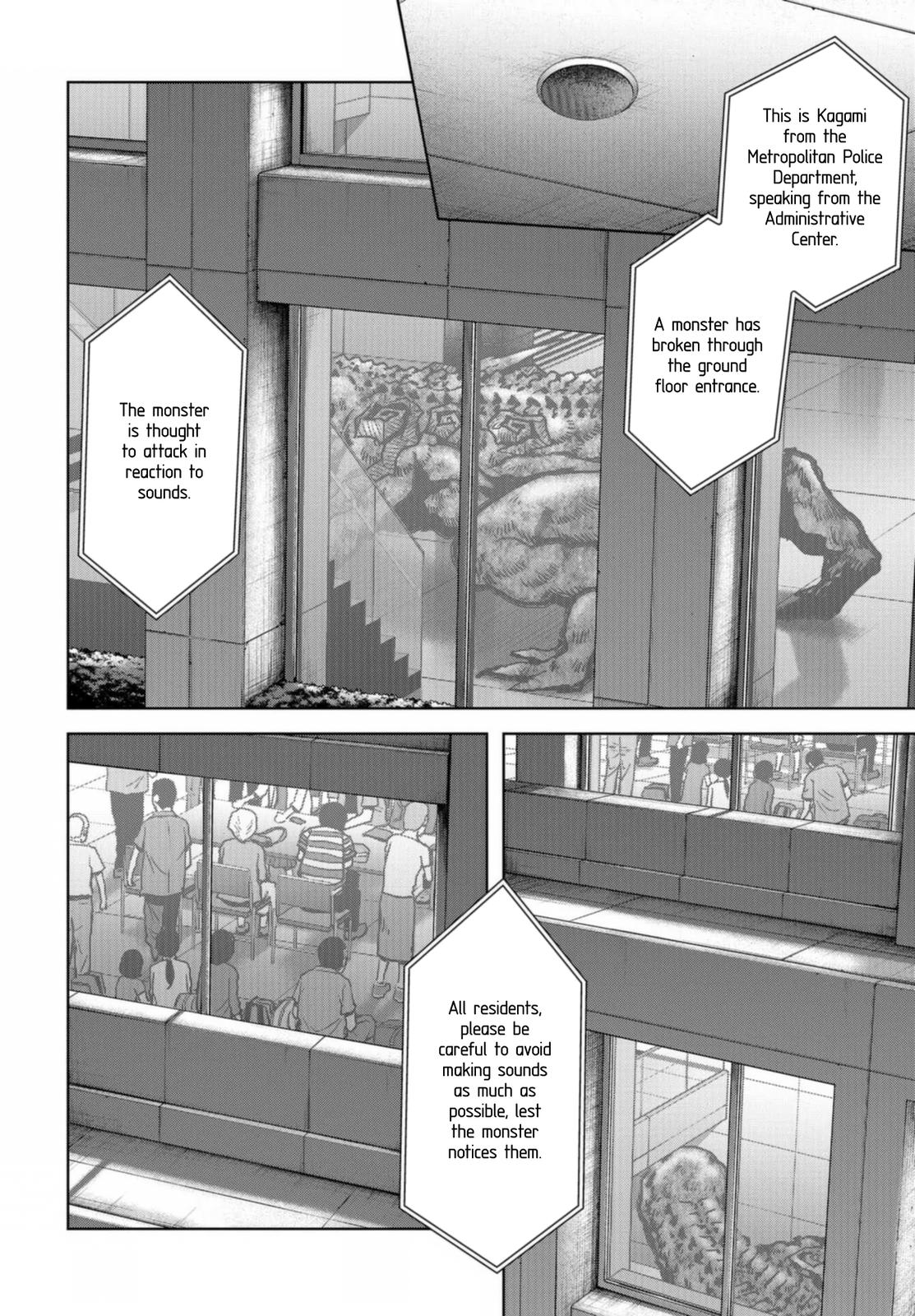 Task Force for Paranormal Disaster Management Chapter 21 12