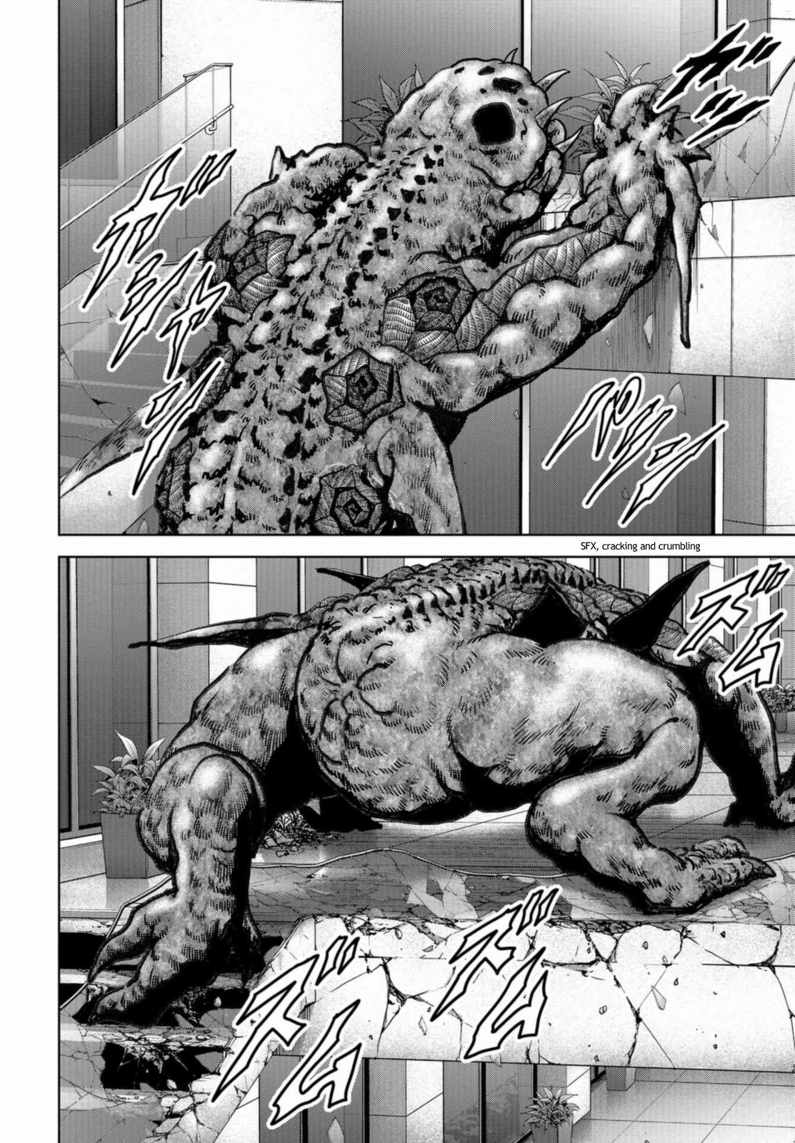 Task Force for Paranormal Disaster Management Chapter 21 16