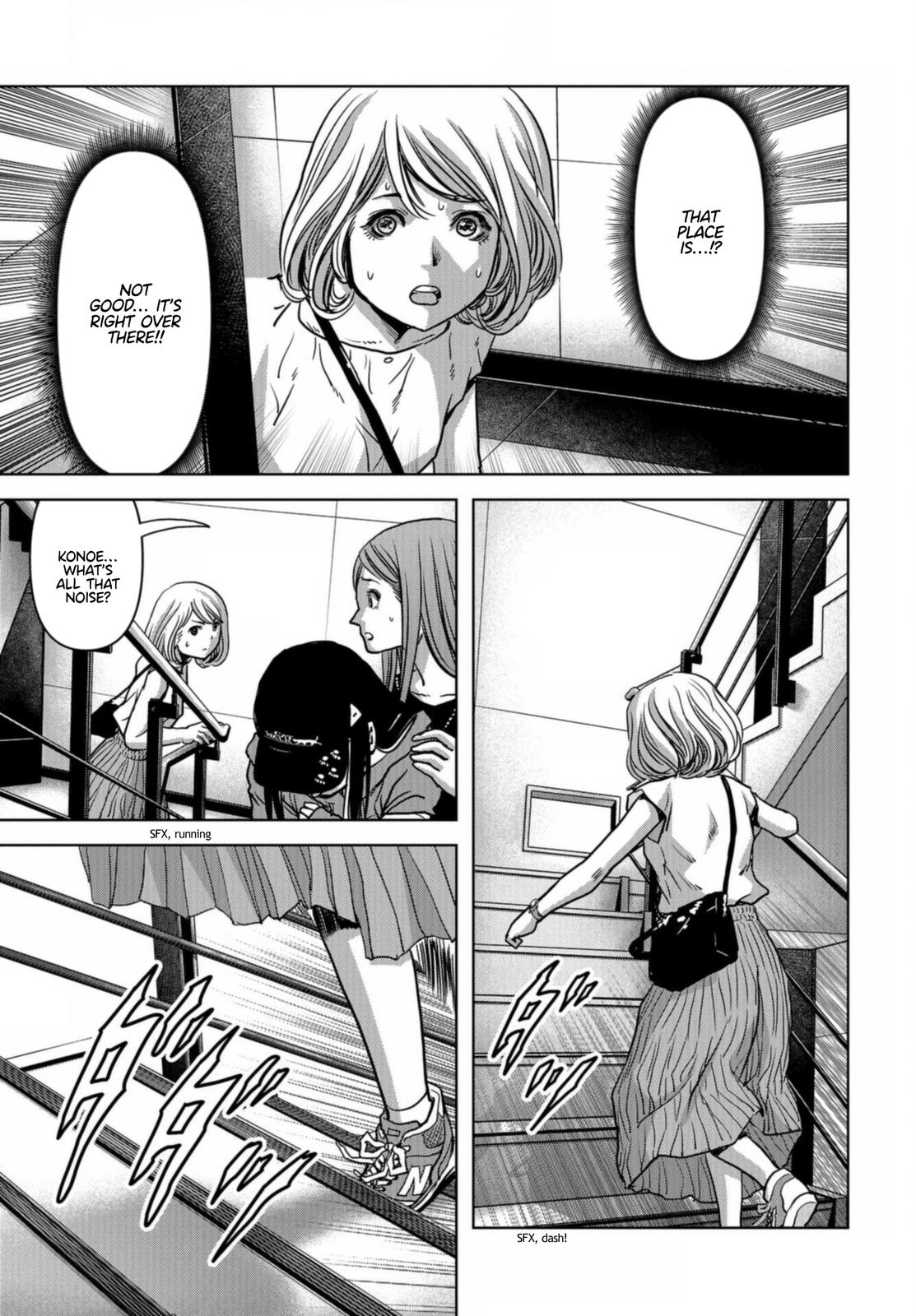 Task Force for Paranormal Disaster Management Chapter 21 17