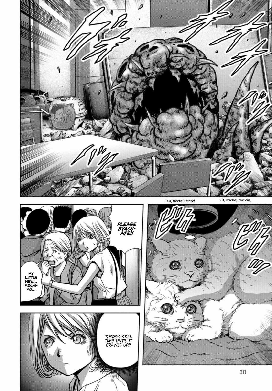 Task Force for Paranormal Disaster Management Chapter 21 24