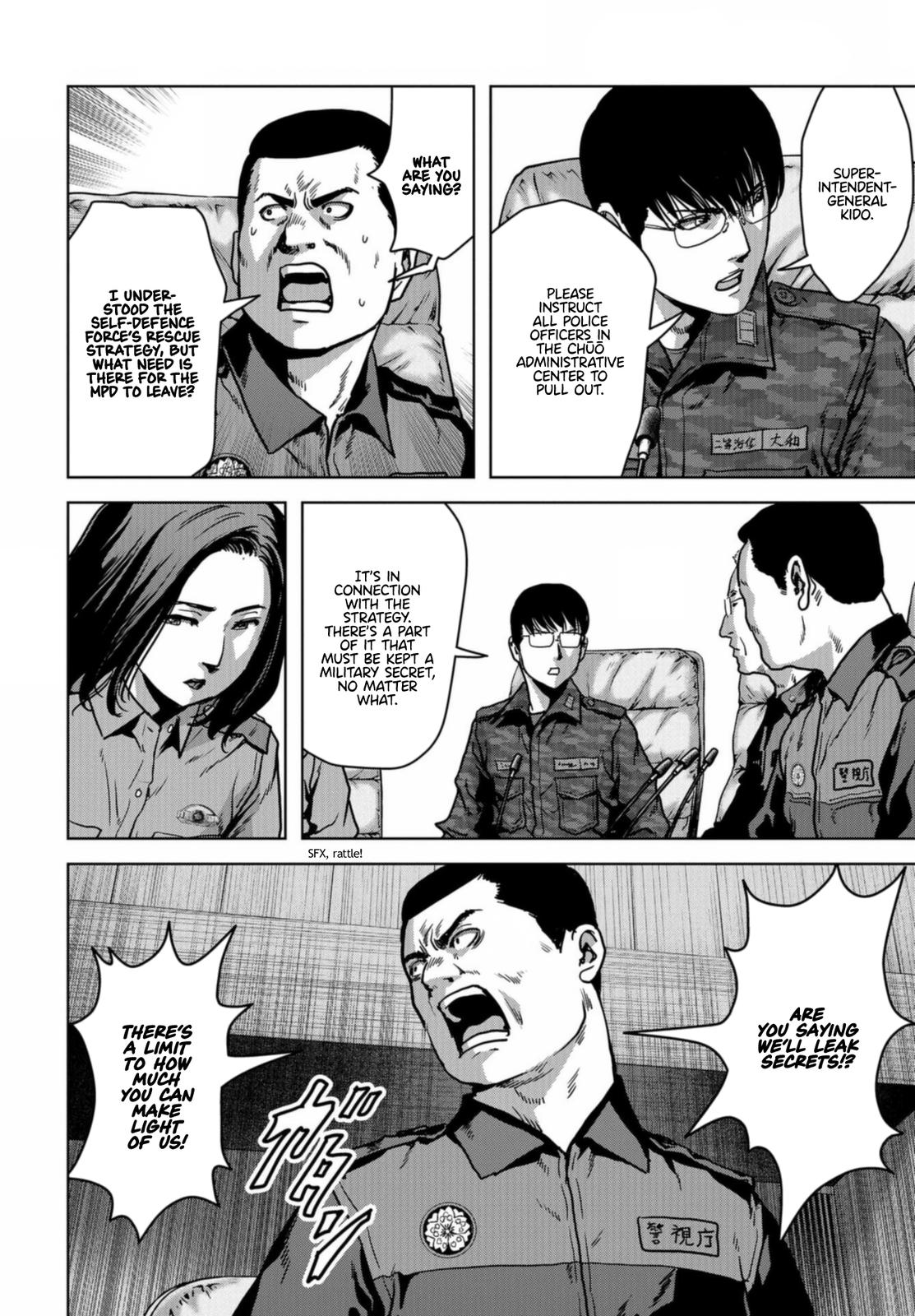 Task Force for Paranormal Disaster Management Chapter 21 44