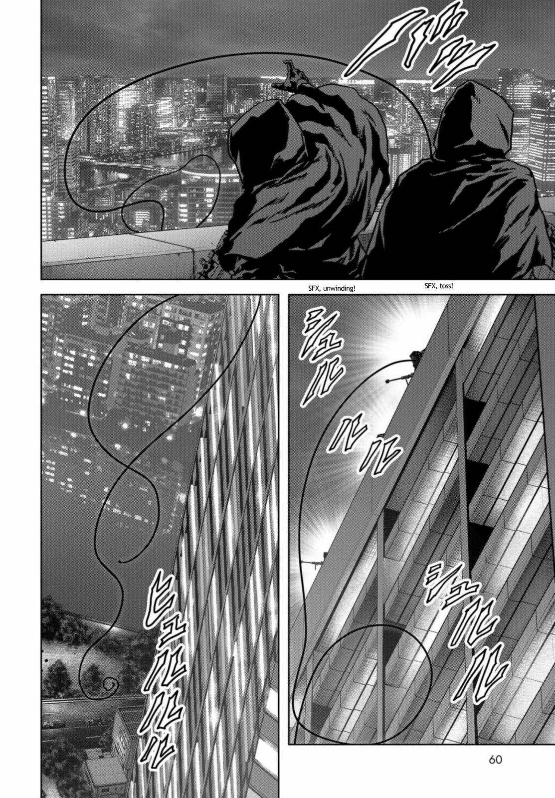 Task Force for Paranormal Disaster Management Chapter 21 53