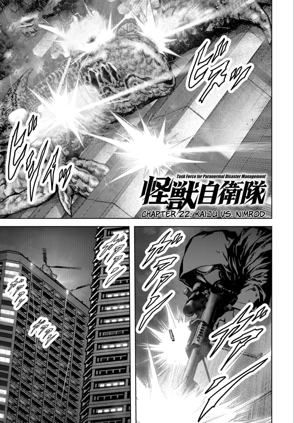 Task Force for Paranormal Disaster Management Chapter 22 2