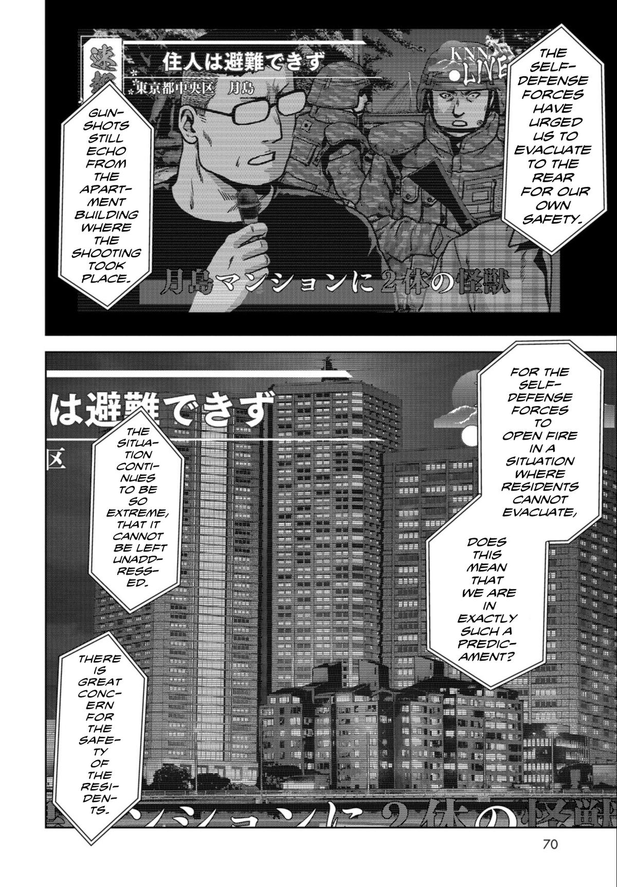 Task Force for Paranormal Disaster Management Chapter 22 3