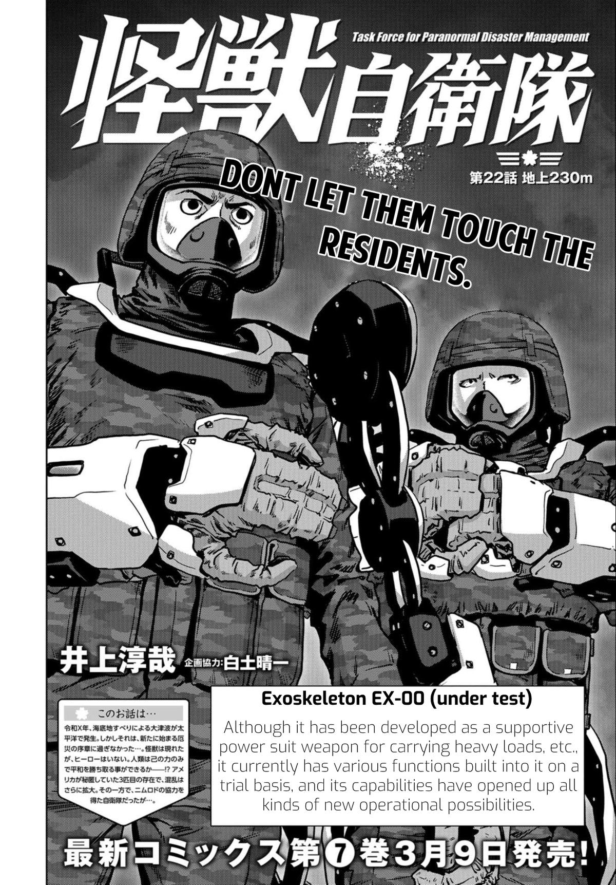 Task Force for Paranormal Disaster Management Chapter 22 5