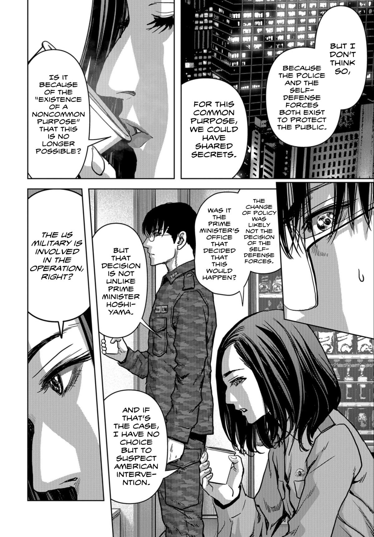 Task Force for Paranormal Disaster Management Chapter 22 40