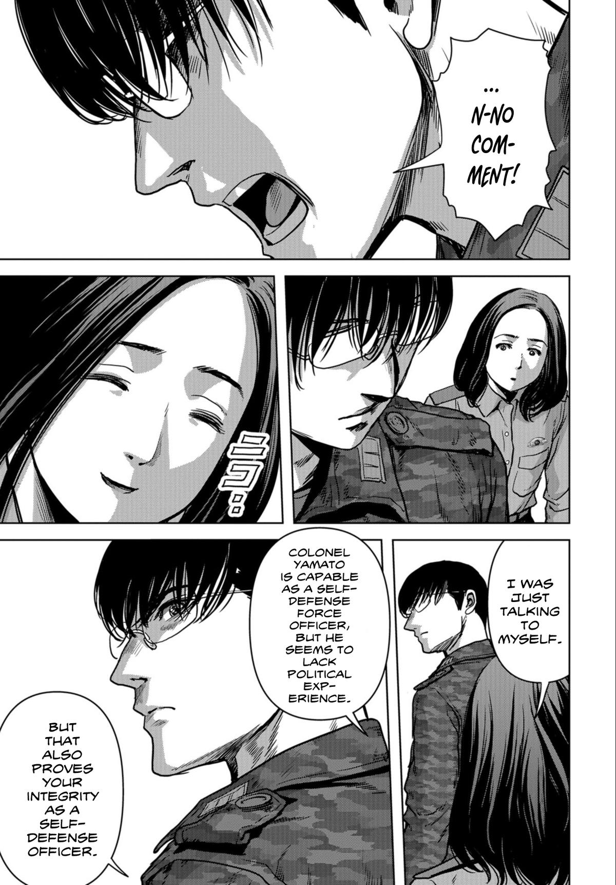 Task Force for Paranormal Disaster Management Chapter 22 41