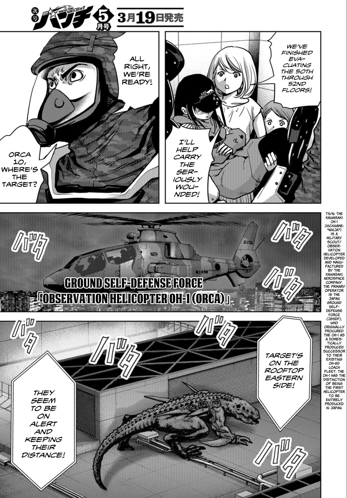 Task Force for Paranormal Disaster Management Chapter 22 45