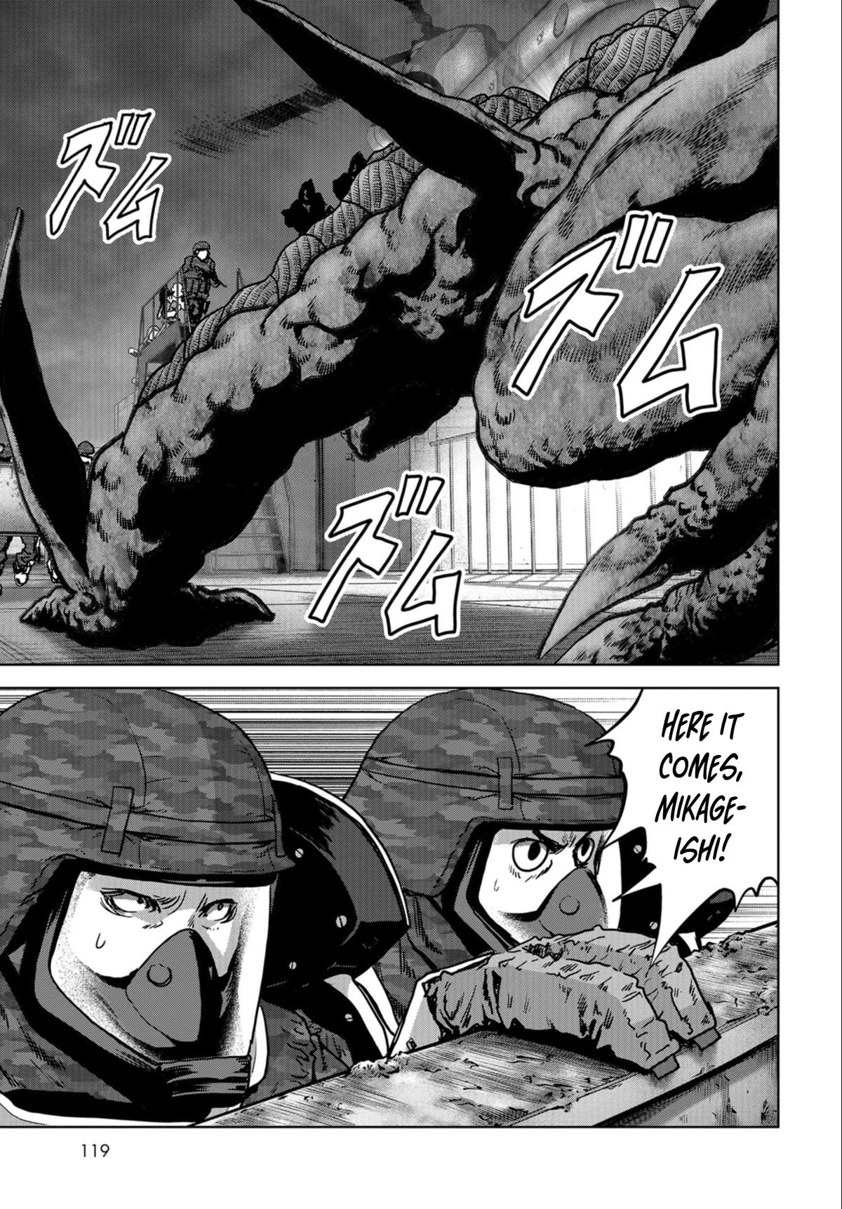 Task Force for Paranormal Disaster Management Chapter 22 51