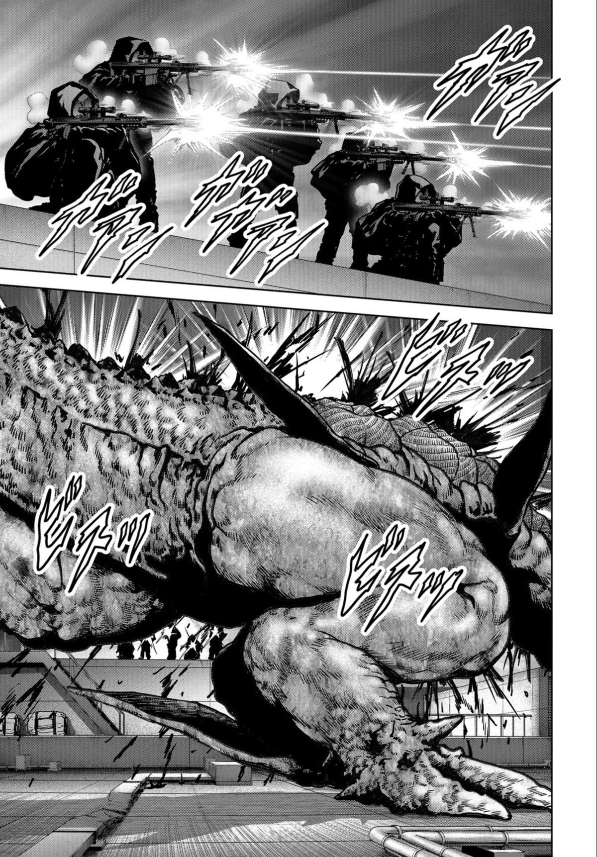 Task Force for Paranormal Disaster Management Chapter 23 6