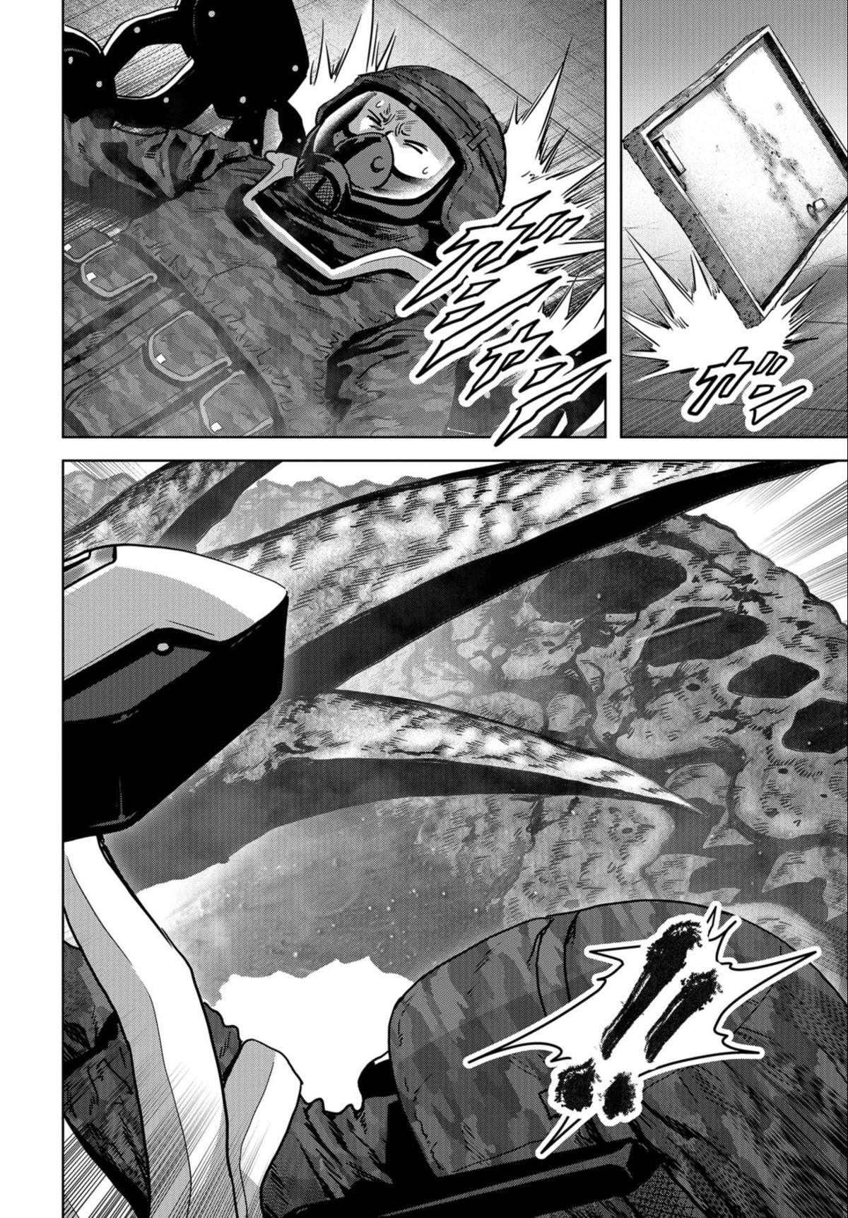 Task Force for Paranormal Disaster Management Chapter 23 8