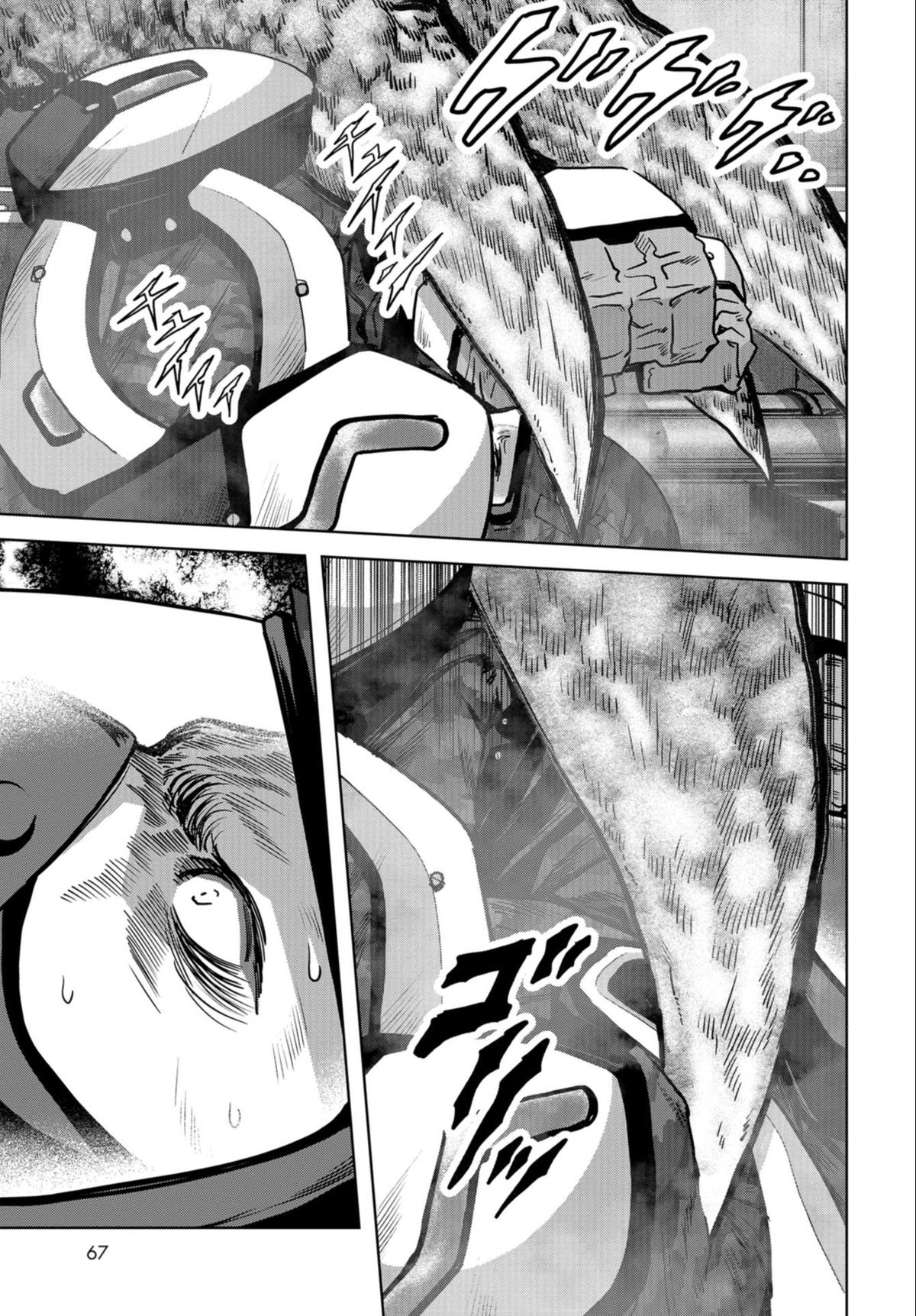 Task Force for Paranormal Disaster Management Chapter 23 11