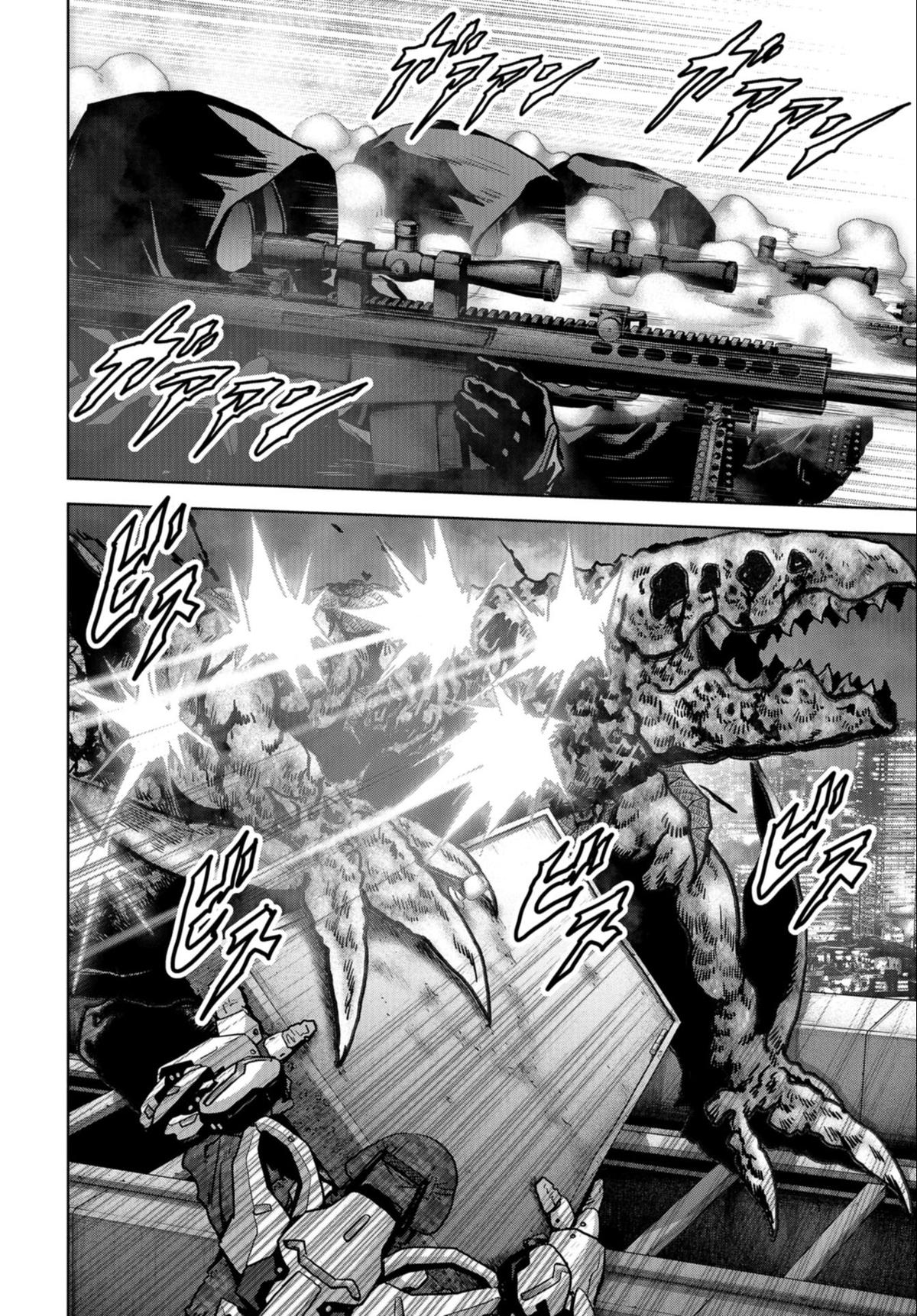 Task Force for Paranormal Disaster Management Chapter 23 14