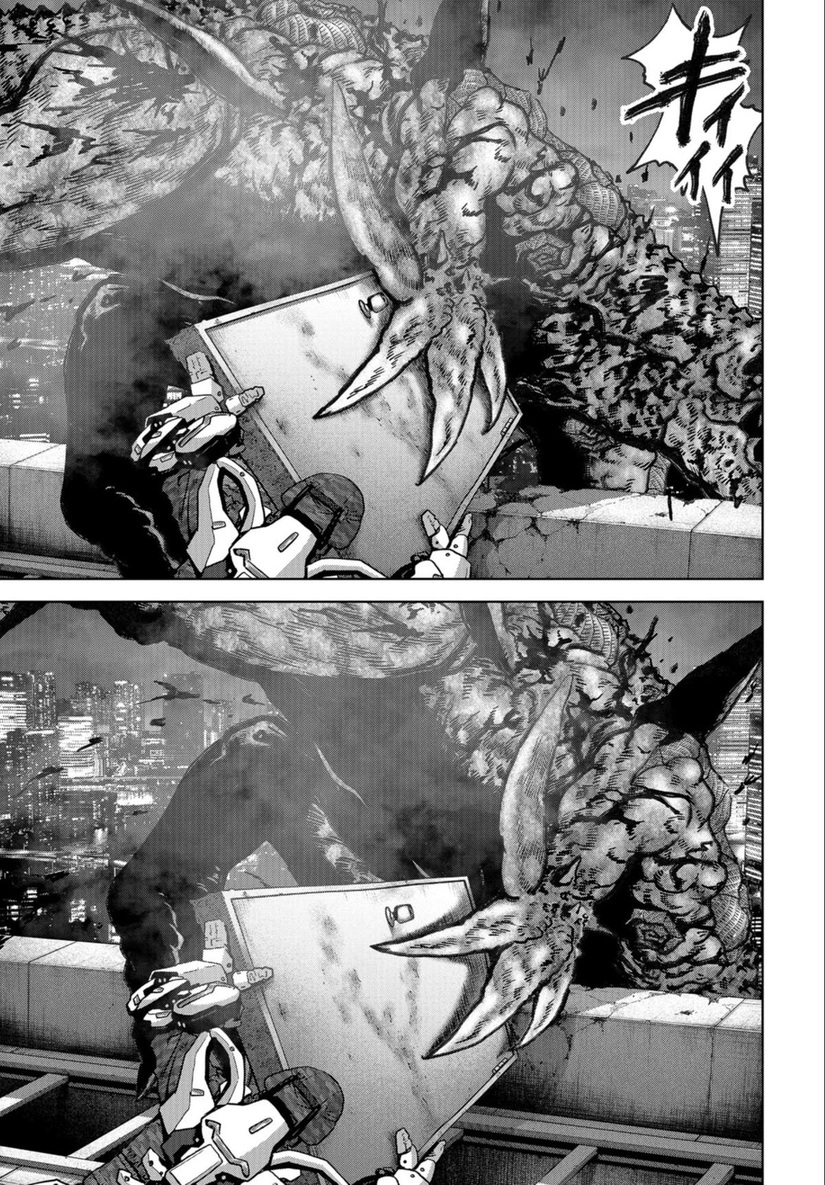 Task Force for Paranormal Disaster Management Chapter 23 15