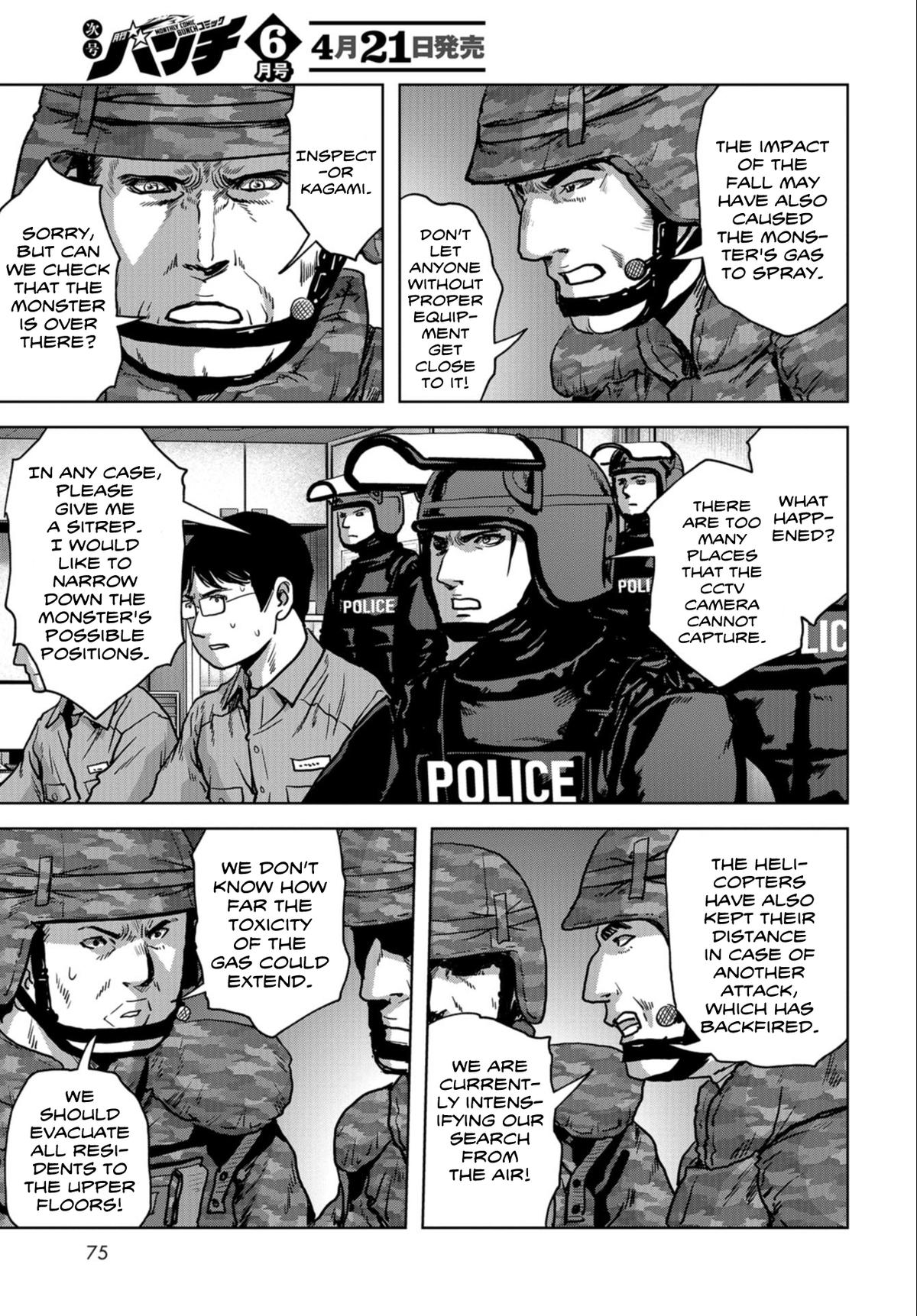 Task Force for Paranormal Disaster Management Chapter 23 19