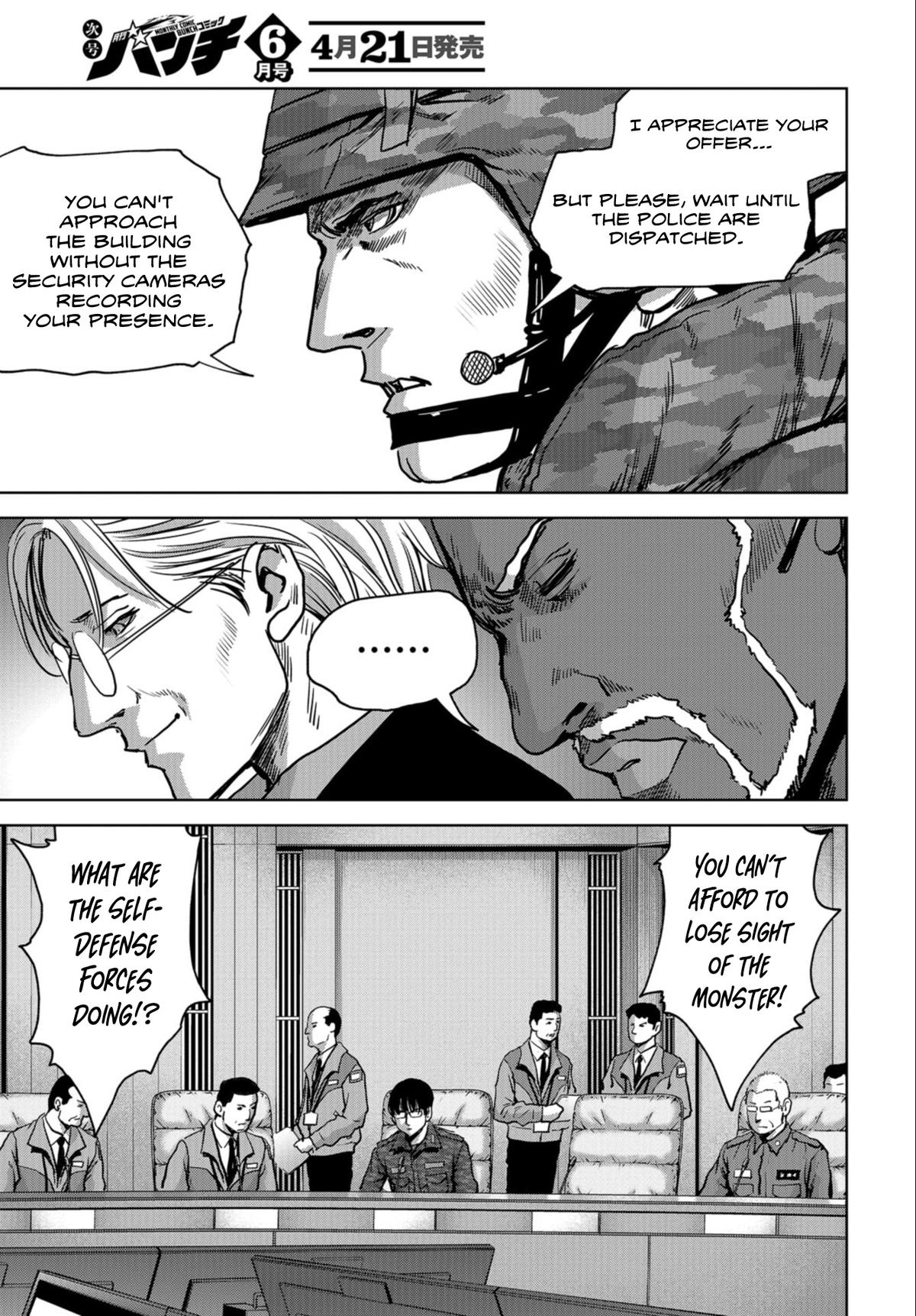 Task Force for Paranormal Disaster Management Chapter 23 21