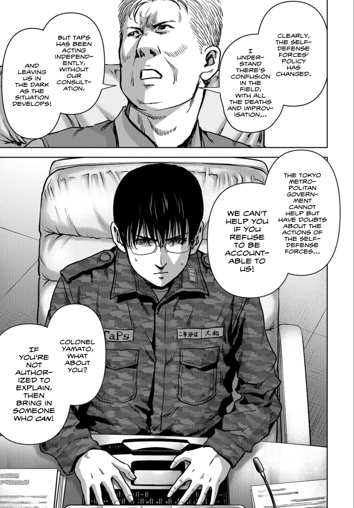 Task Force for Paranormal Disaster Management Chapter 23 23