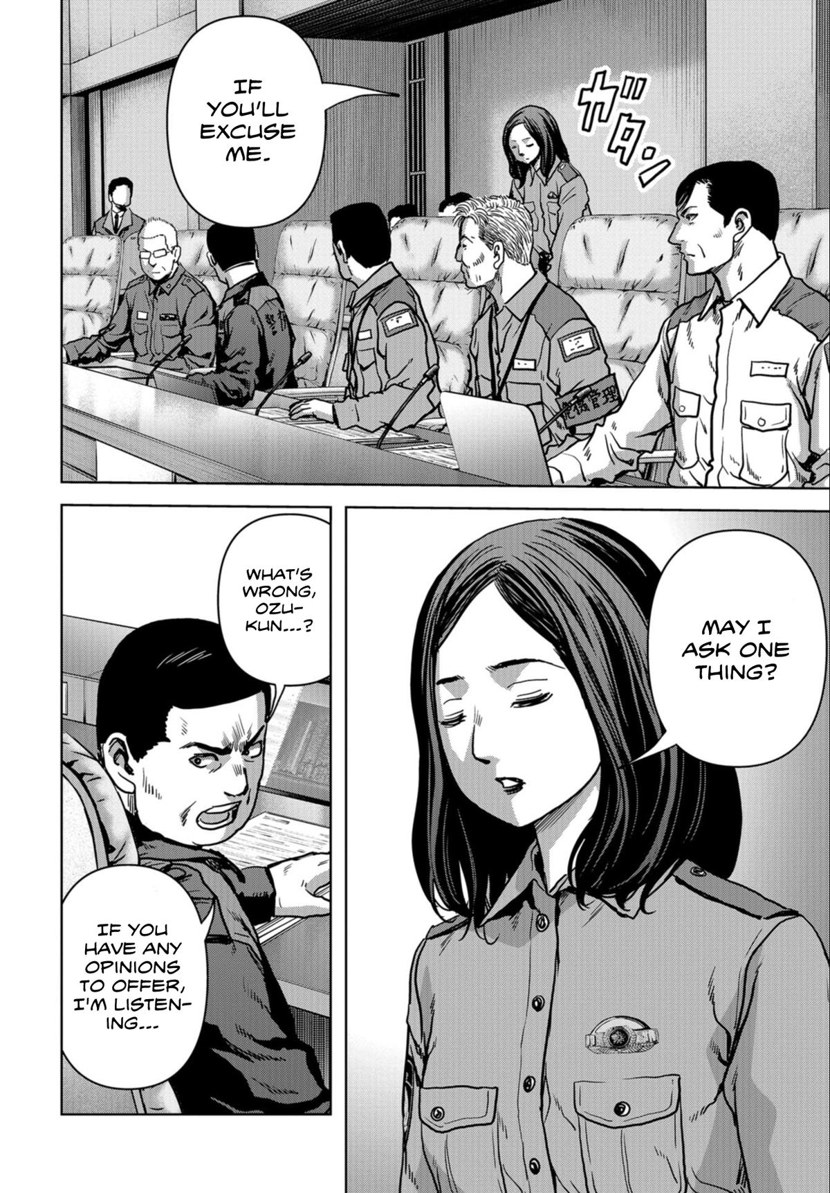 Task Force for Paranormal Disaster Management Chapter 23 24