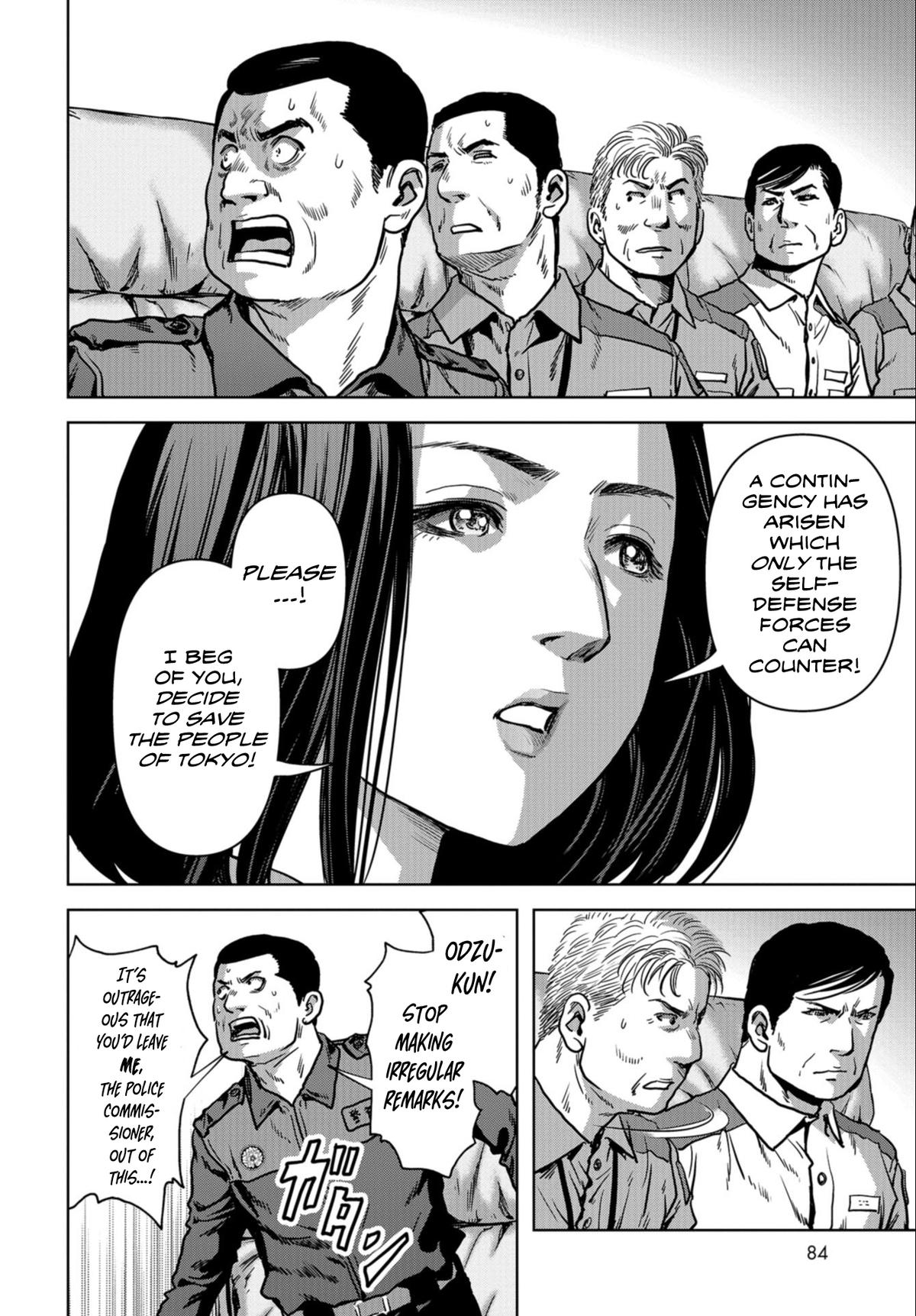 Task Force for Paranormal Disaster Management Chapter 23 28