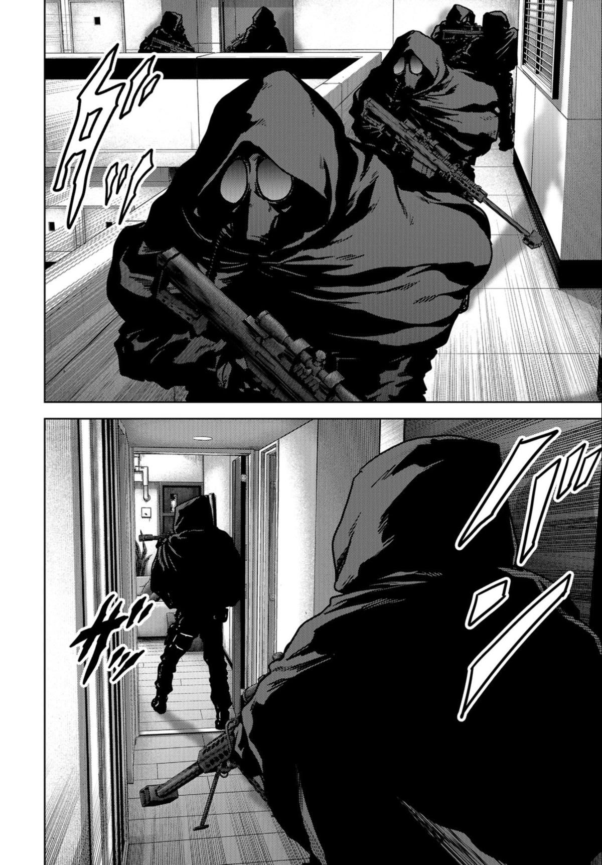 Task Force for Paranormal Disaster Management Chapter 23 36