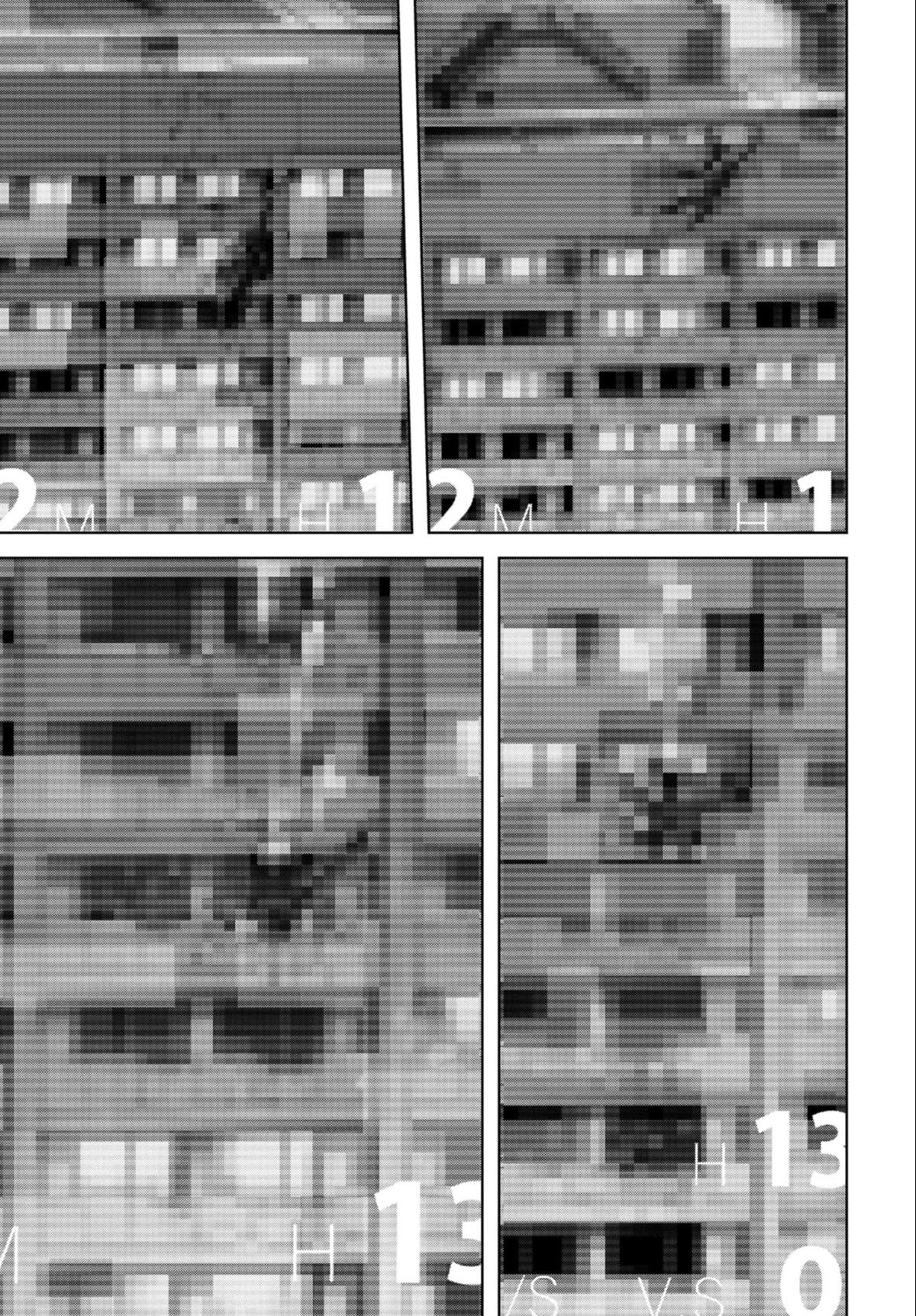 Task Force for Paranormal Disaster Management Chapter 23 47