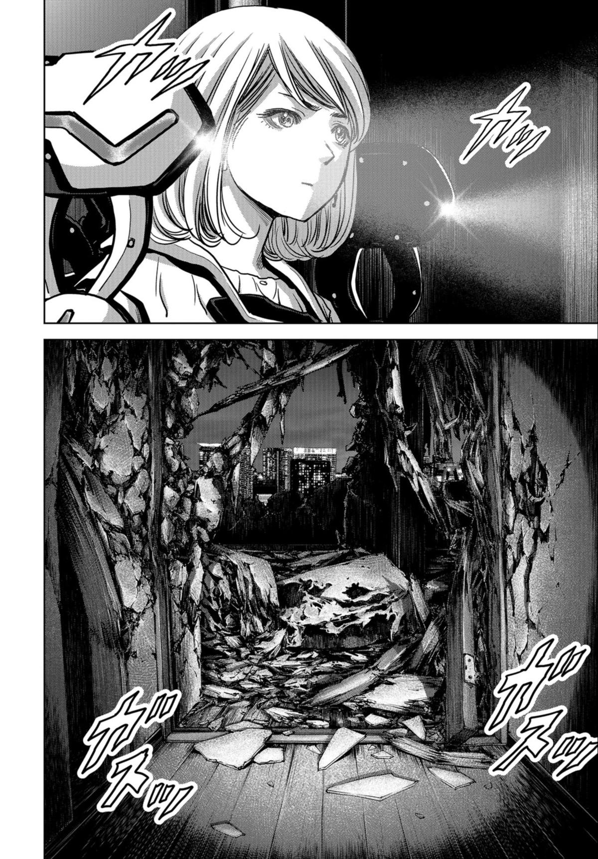 Task Force for Paranormal Disaster Management Chapter 23 52