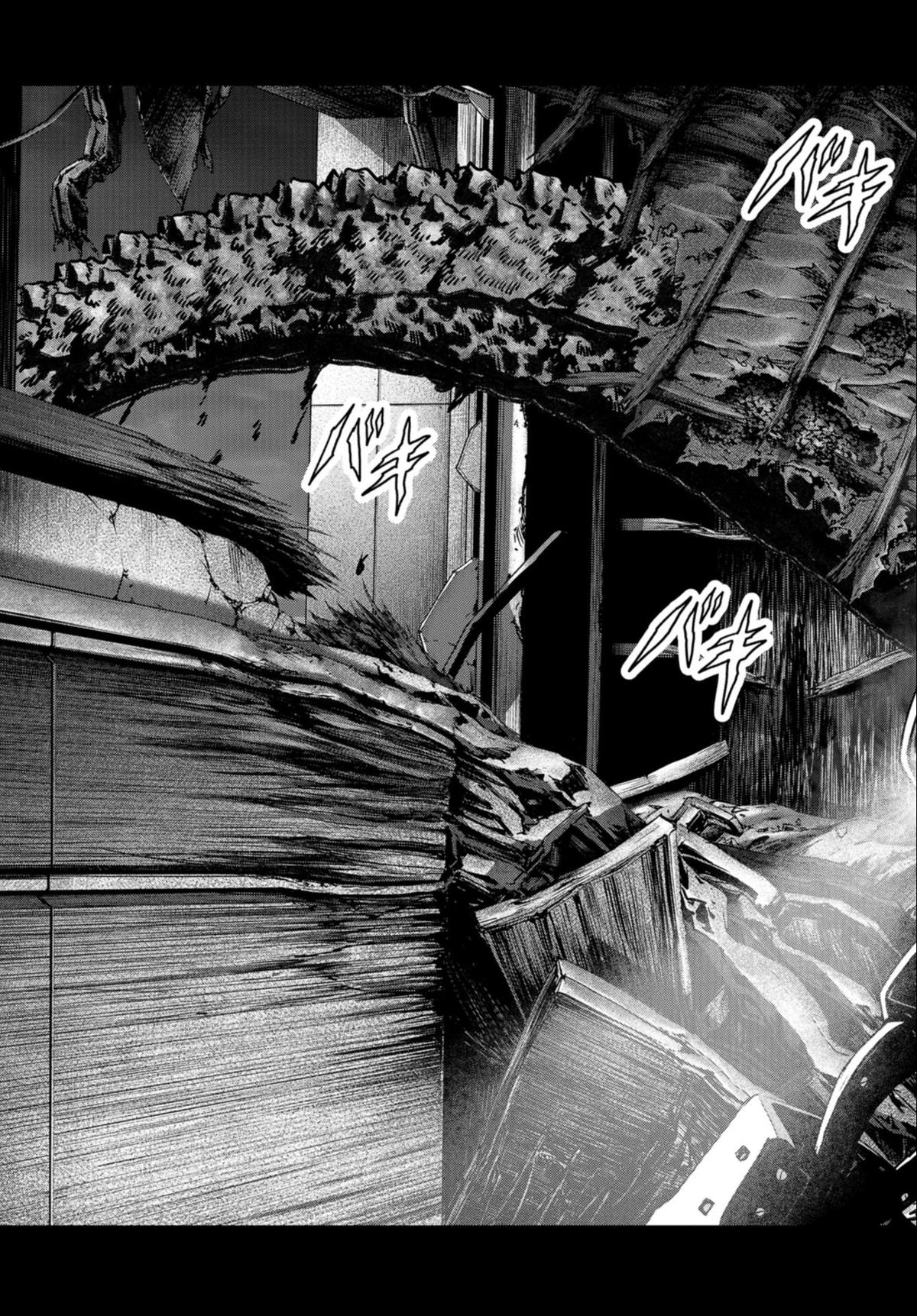 Task Force for Paranormal Disaster Management Chapter 23 61