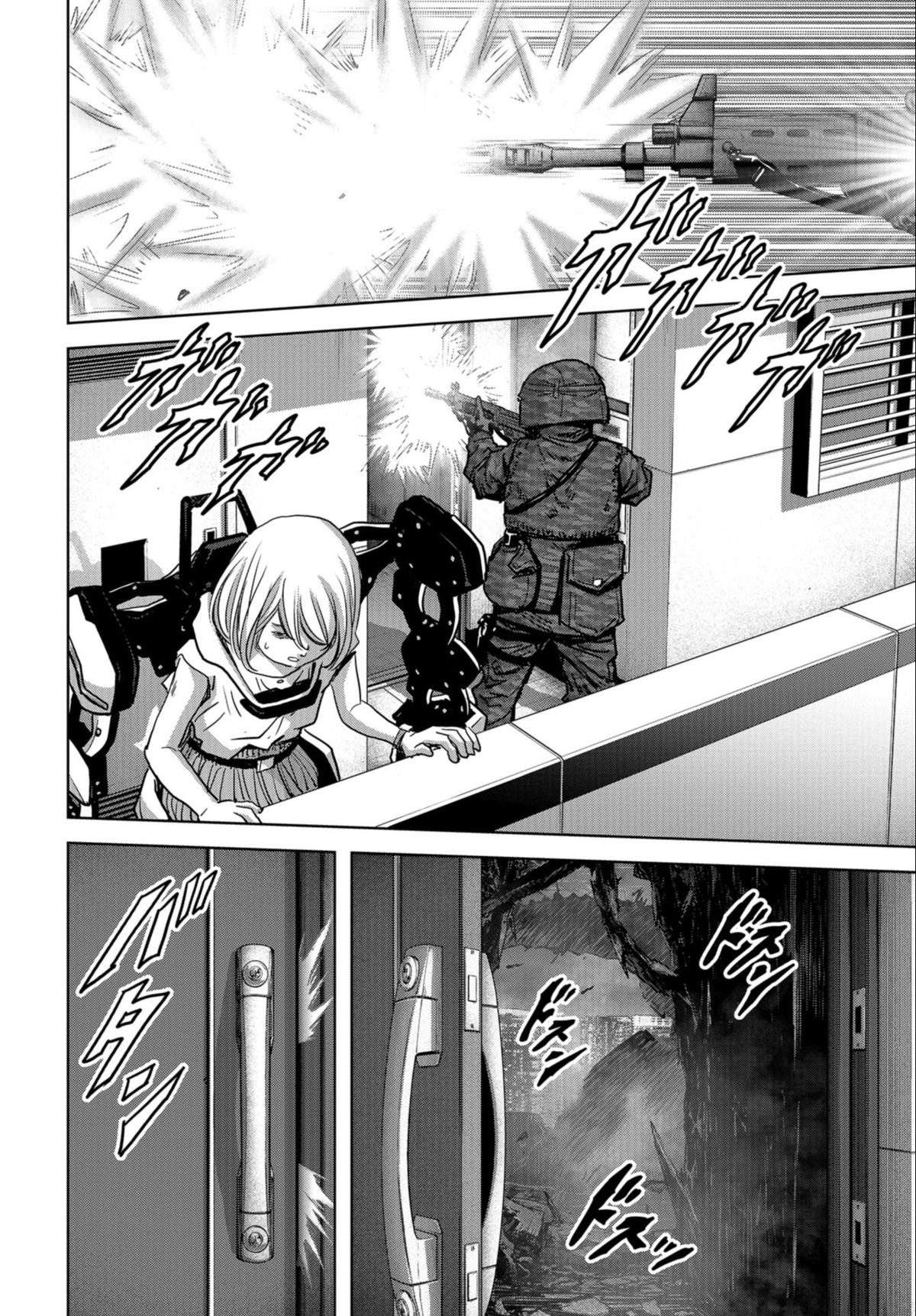 Task Force for Paranormal Disaster Management Chapter 23 67