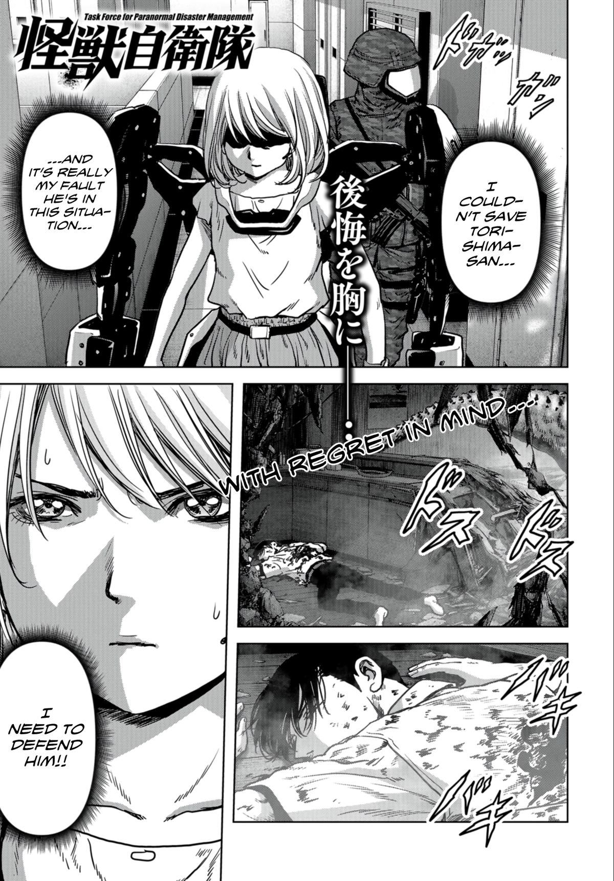 Task Force for Paranormal Disaster Management Chapter 24.1 2