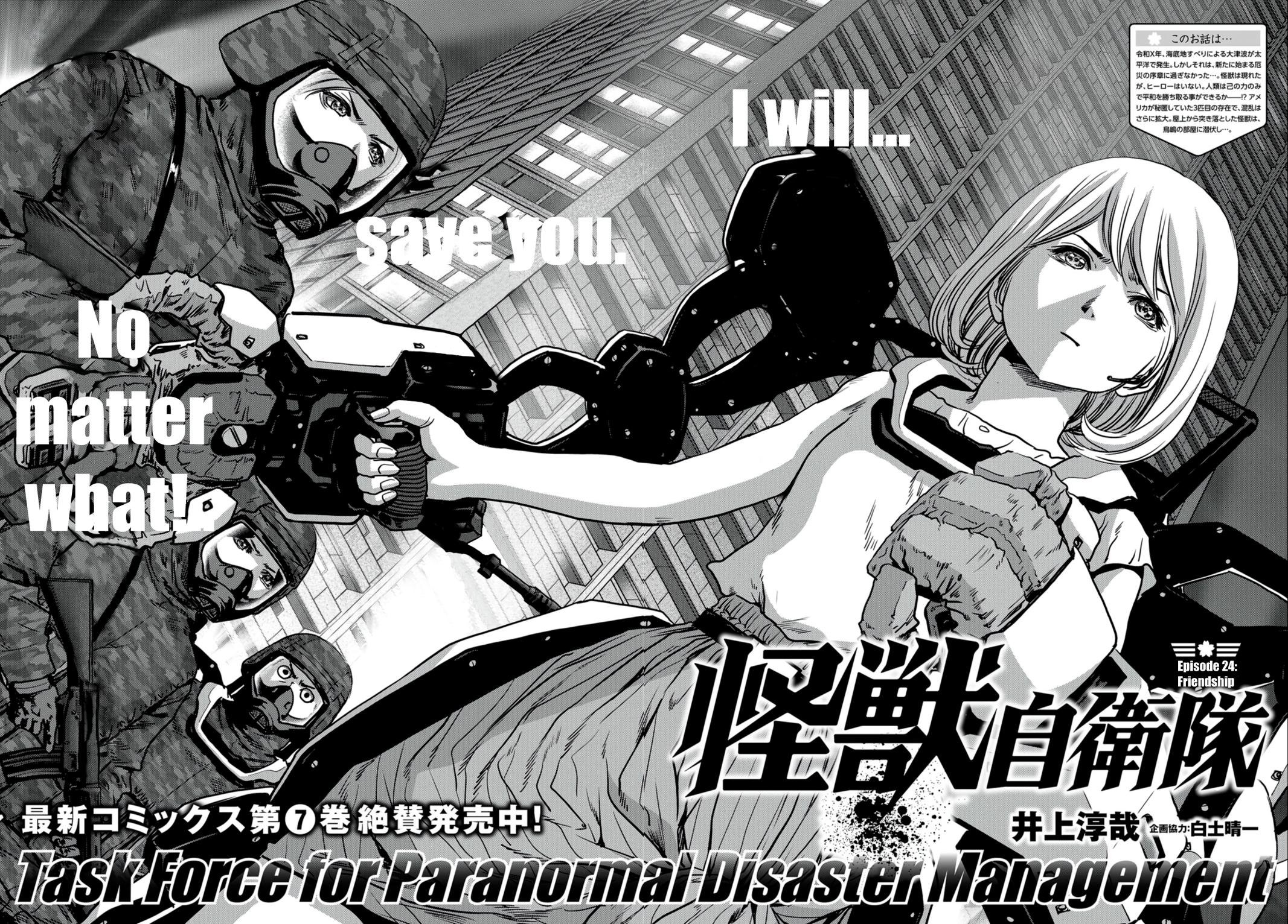 Task Force for Paranormal Disaster Management Chapter 24.1 3