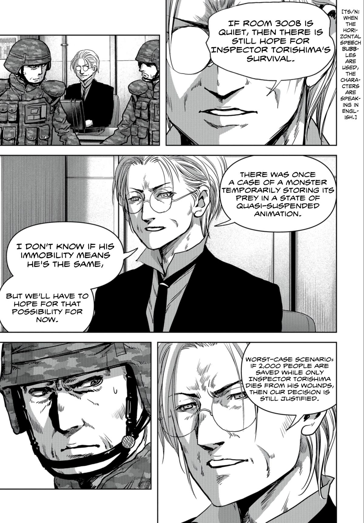 Task Force for Paranormal Disaster Management Chapter 24.1 5