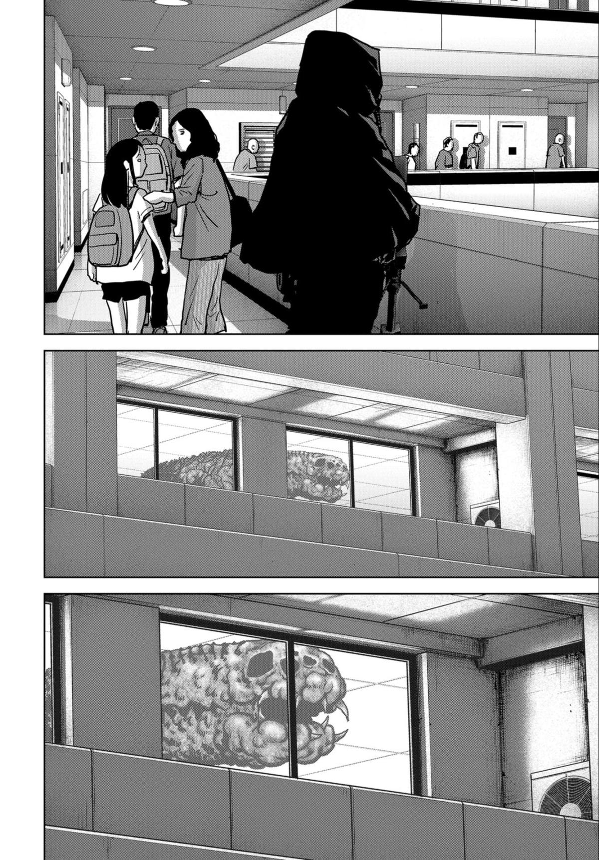 Task Force for Paranormal Disaster Management Chapter 24.1 24