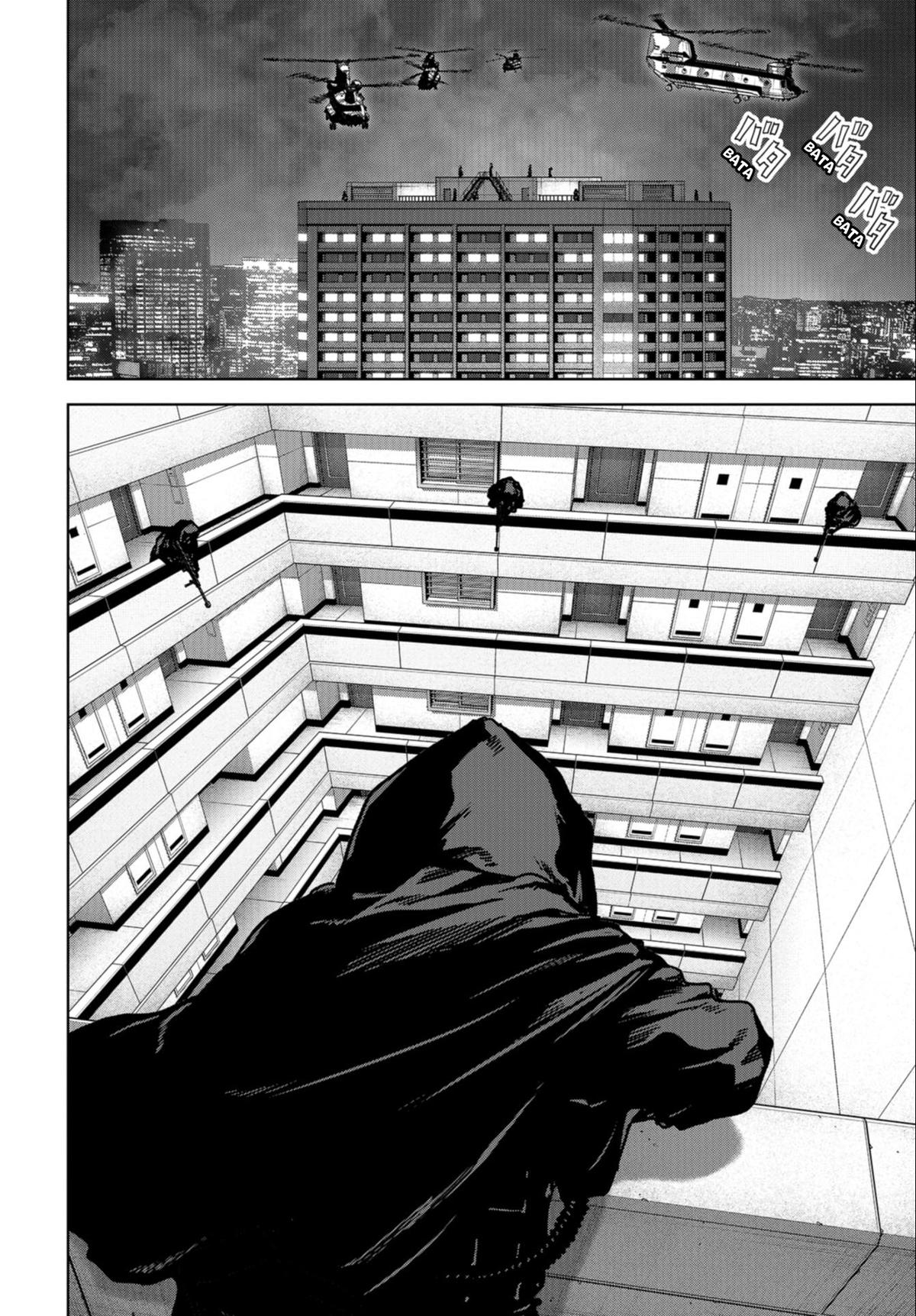 Task Force for Paranormal Disaster Management Chapter 24.1 32