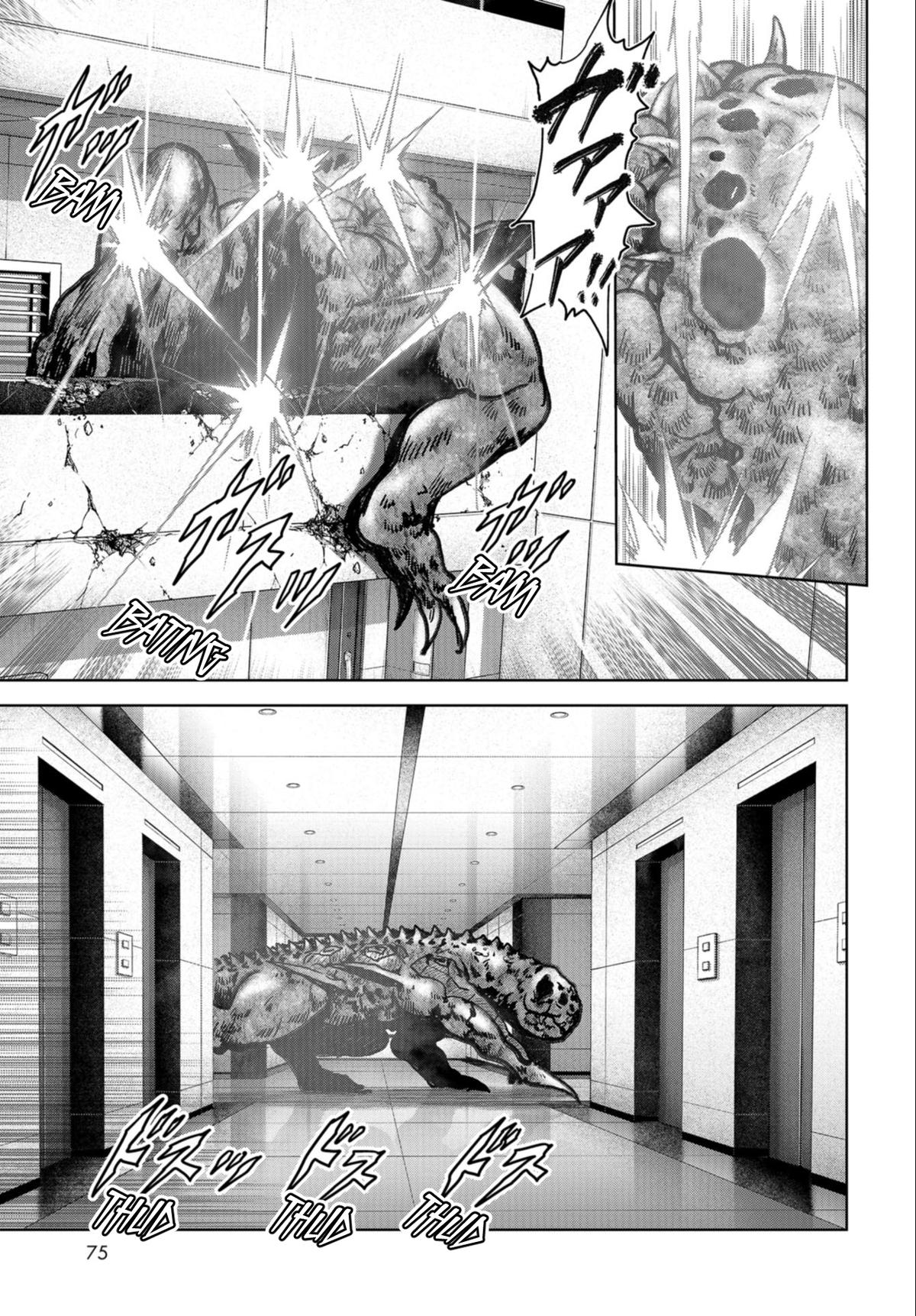 Task Force for Paranormal Disaster Management Chapter 24.2 3