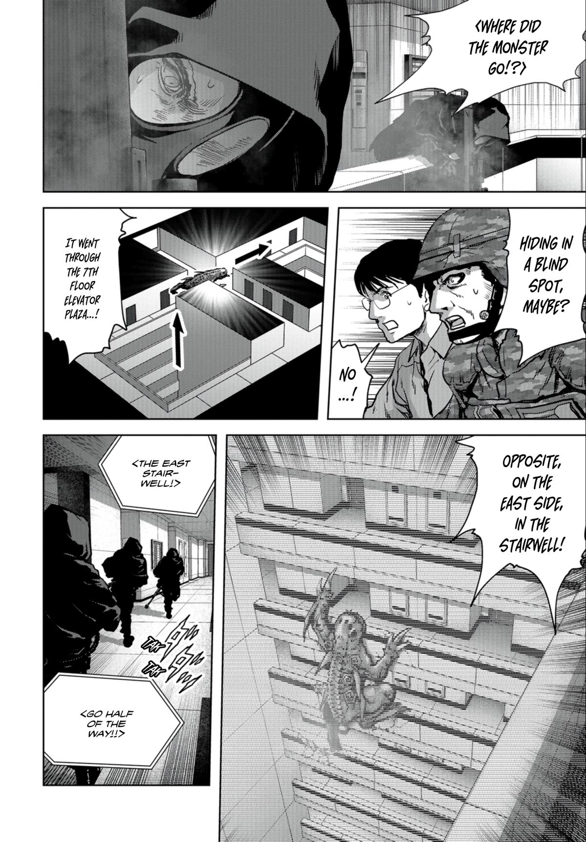 Task Force for Paranormal Disaster Management Chapter 24.2 4