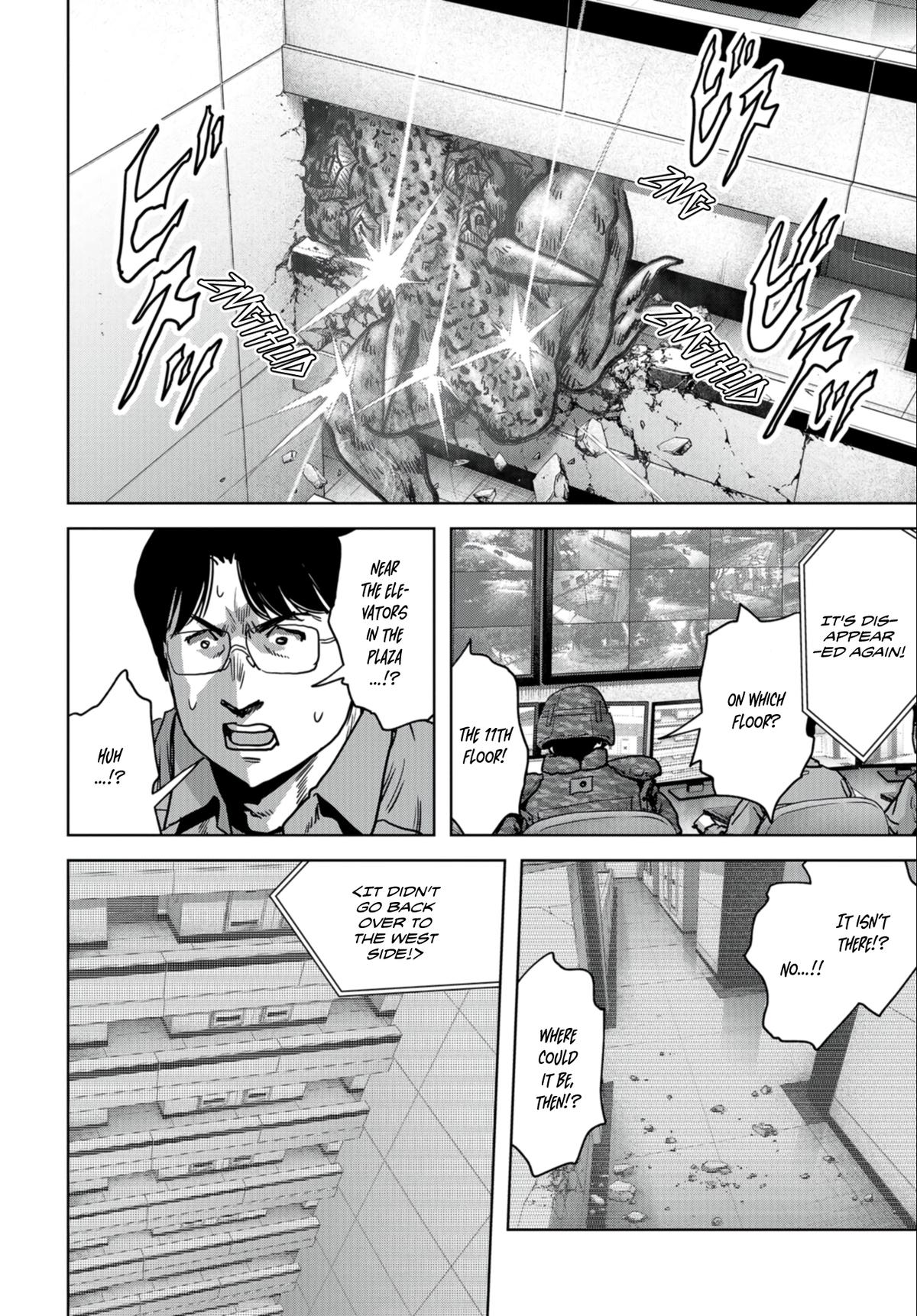 Task Force for Paranormal Disaster Management Chapter 24.2 6