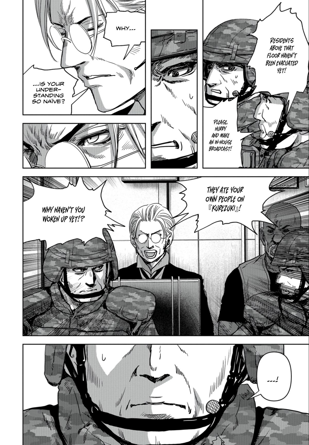 Task Force for Paranormal Disaster Management Chapter 24.2 18