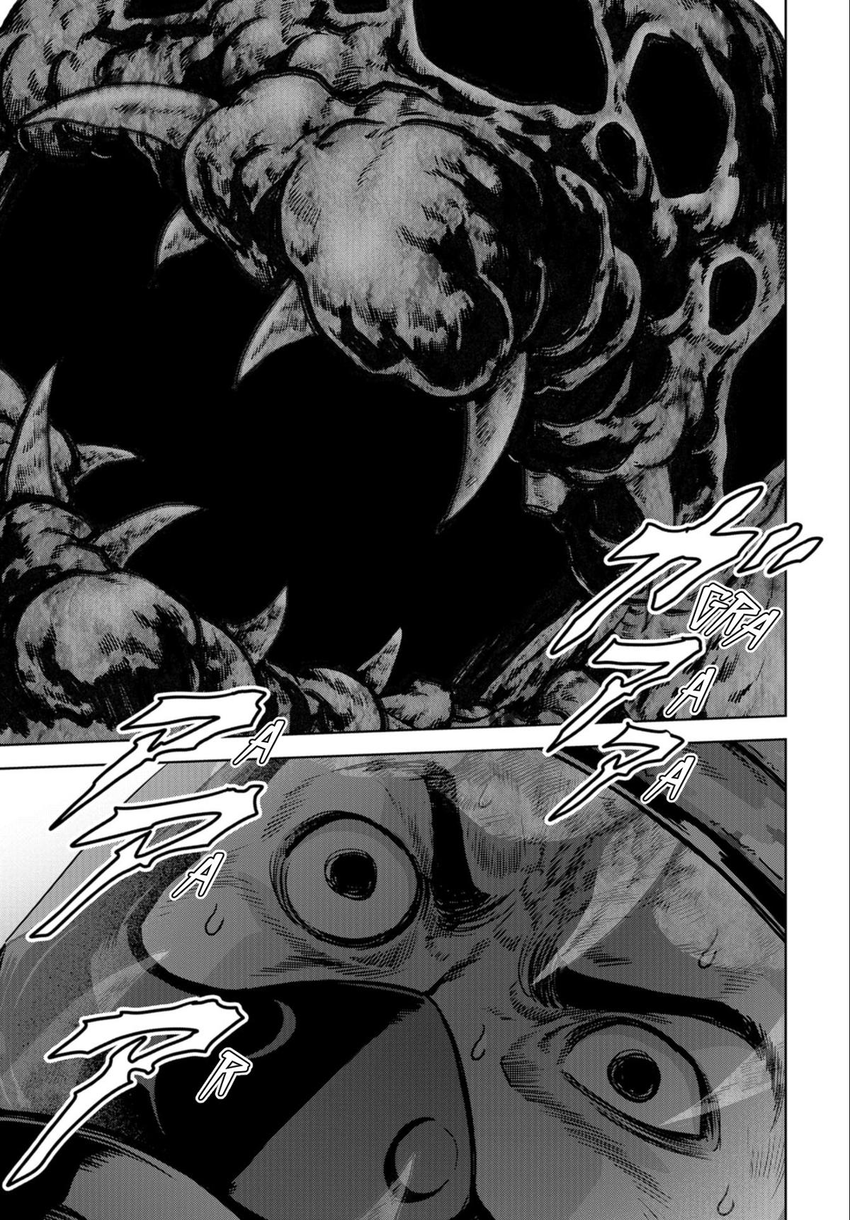 Task Force for Paranormal Disaster Management Chapter 24.2 31