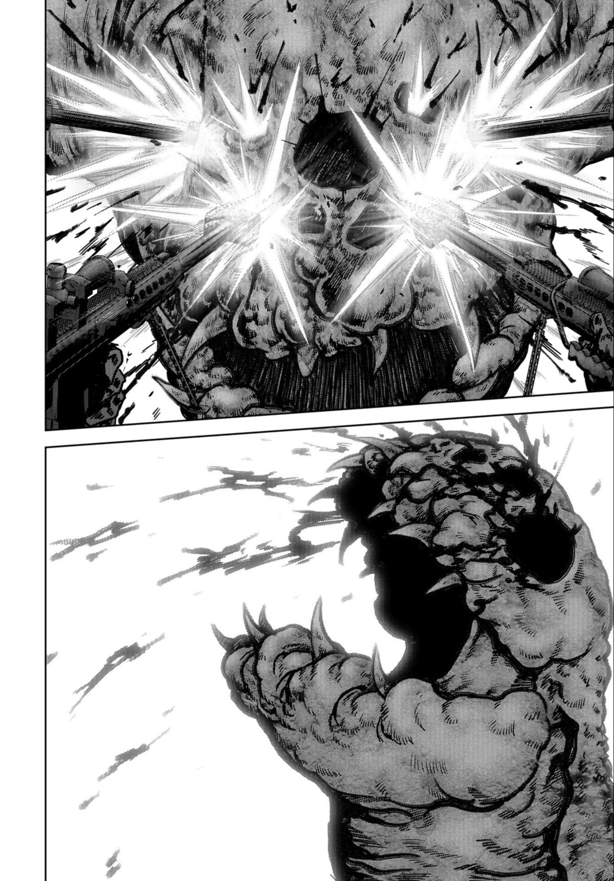 Task Force for Paranormal Disaster Management Chapter 24.2 33