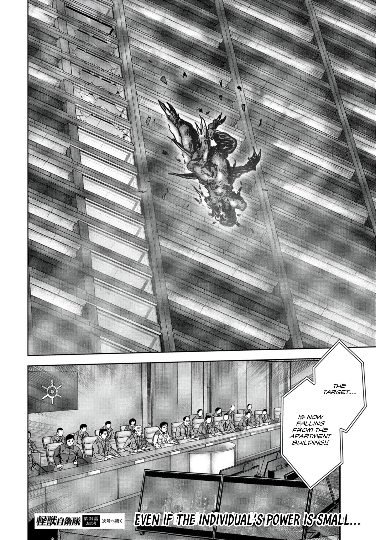 Task Force for Paranormal Disaster Management Chapter 24.2 35