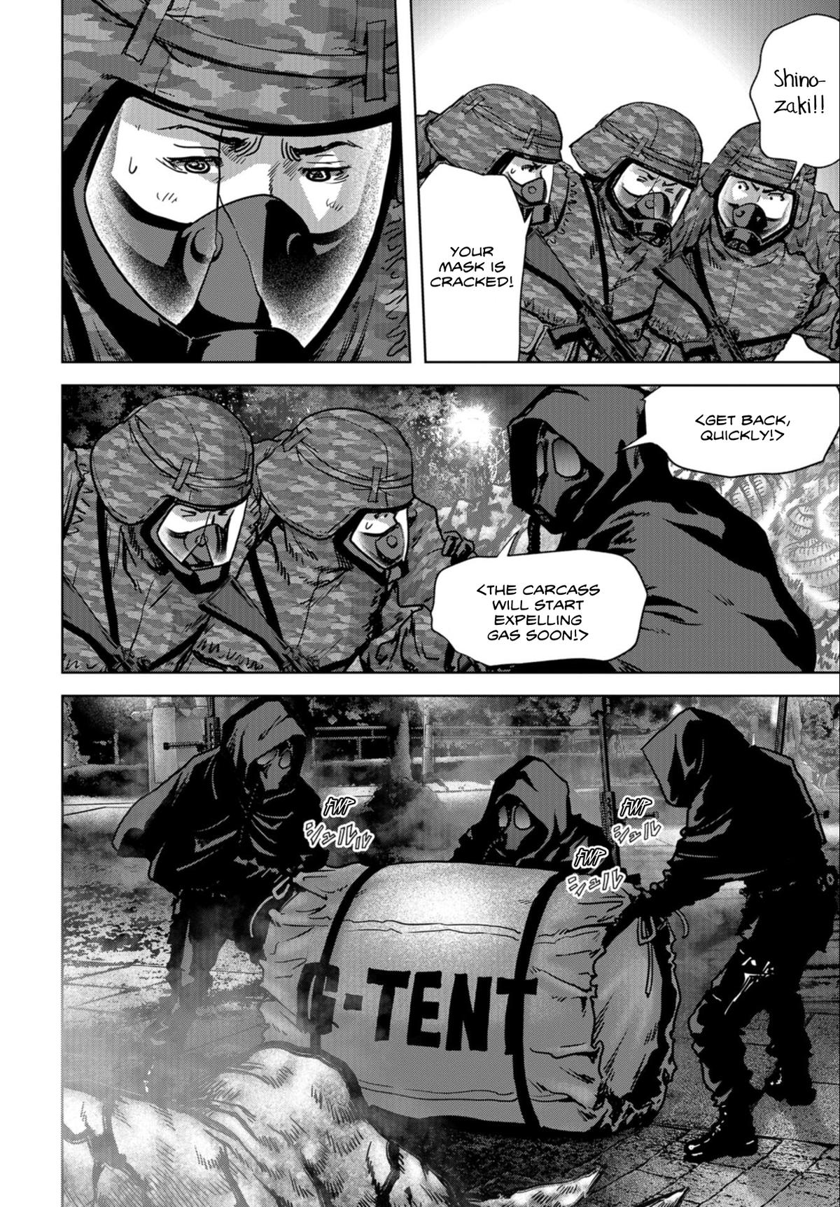 Task Force for Paranormal Disaster Management Chapter 25 27