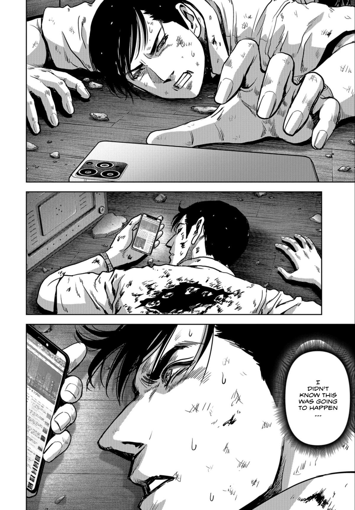 Task Force for Paranormal Disaster Management Chapter 25 49