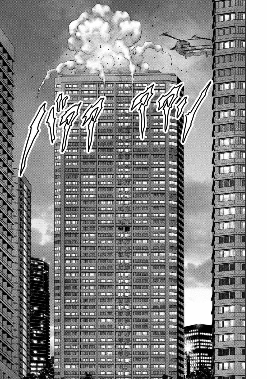 Task Force for Paranormal Disaster Management Chapter 26 42