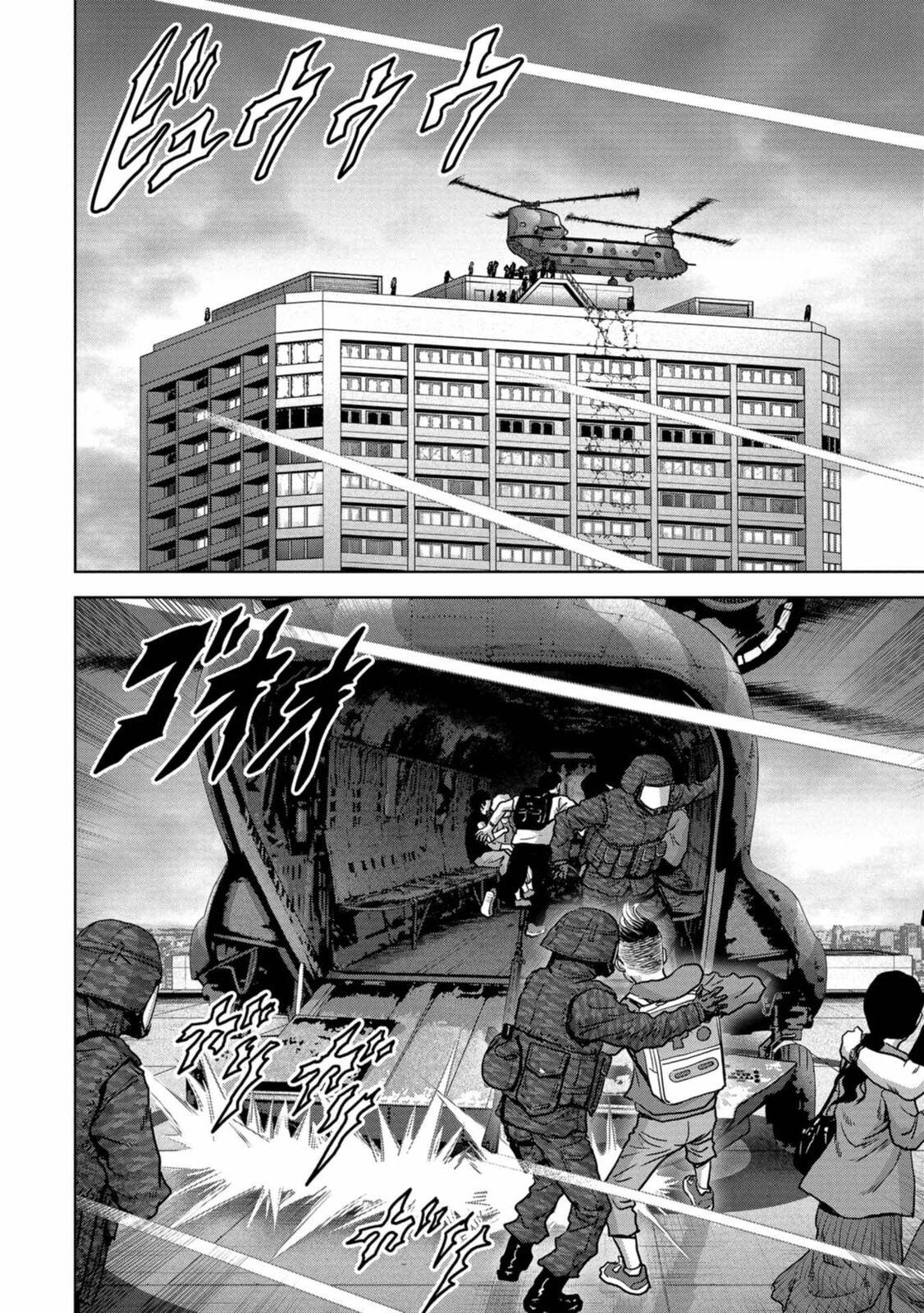 Task Force for Paranormal Disaster Management Chapter 27 33