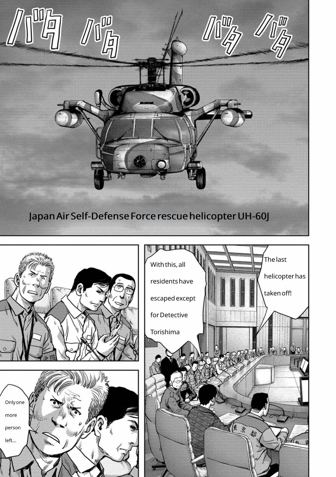 Task Force for Paranormal Disaster Management Chapter 27 42