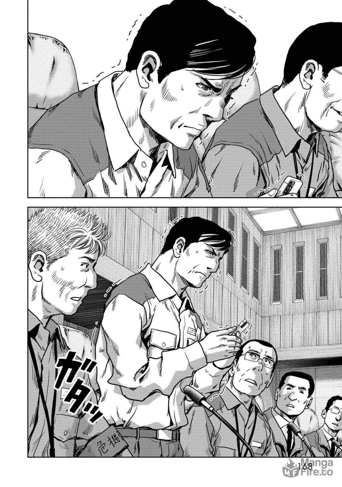 Task Force for Paranormal Disaster Management Chapter 27 43